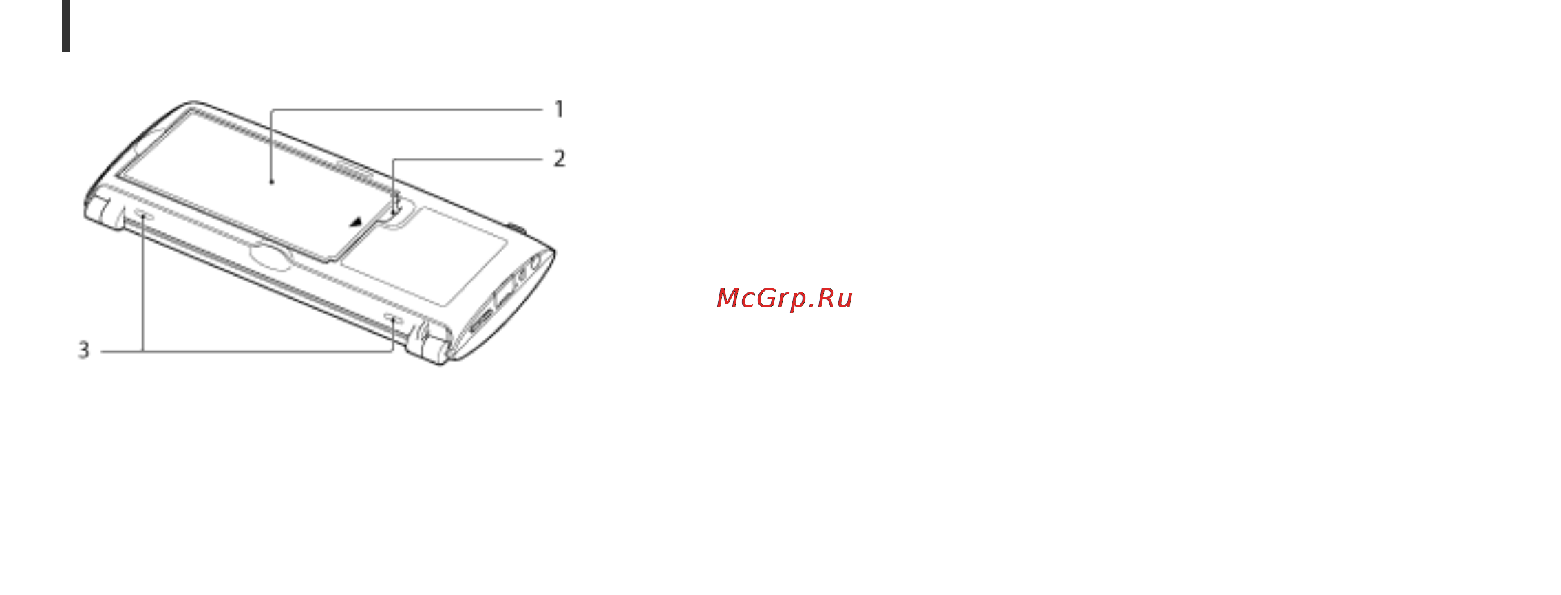 Sony SGP-T212RU/S Black [42/170] Нижняя панель нижняя крышка открыта