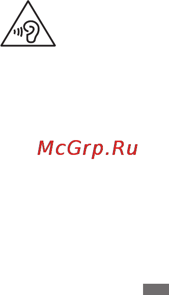 Samsung GALAXY Note PRO Wi-Fi SM-P900 Инструкция по эксплуатации онлайн [101/718] 58818