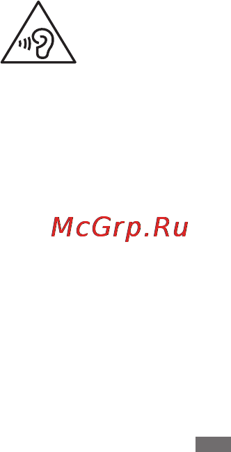 Samsung GALAXY Note PRO Wi-Fi SM-P900 Инструкция по эксплуатации онлайн [11/718] 58818