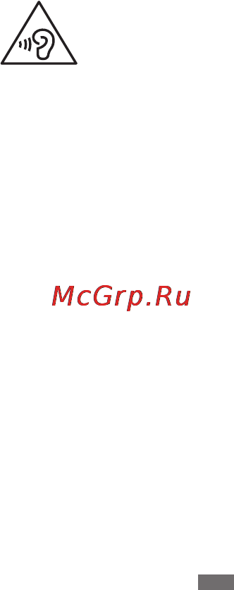 Samsung GALAXY Note PRO Wi-Fi SM-P900 Инструкция по эксплуатации онлайн [136/718] 58818