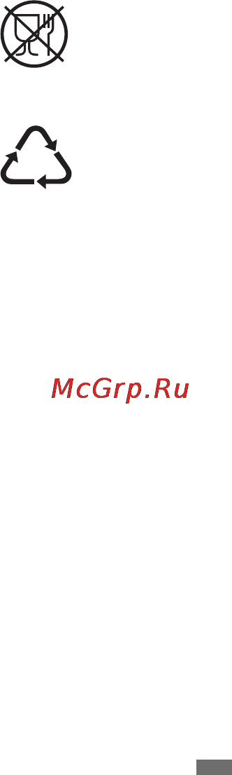 Samsung GALAXY Note PRO Wi-Fi SM-P900 [368/718] Жауапкершіліктен бас тарту