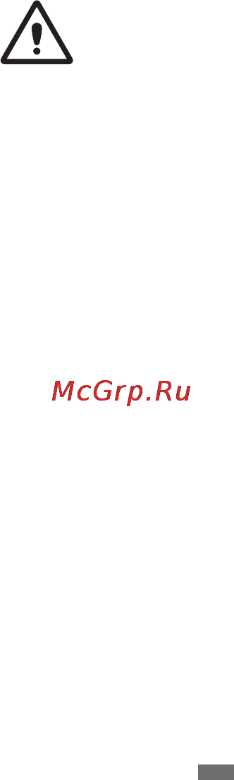 Samsung GALAXY Note PRO Wi-Fi SM-P900 [388/718] Uzmanību
