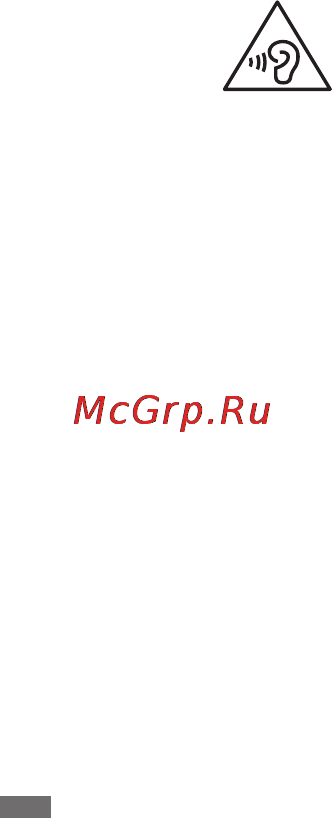 Samsung GALAXY Note PRO Wi-Fi SM-P900 Инструкция по эксплуатации онлайн [47/718] 58818