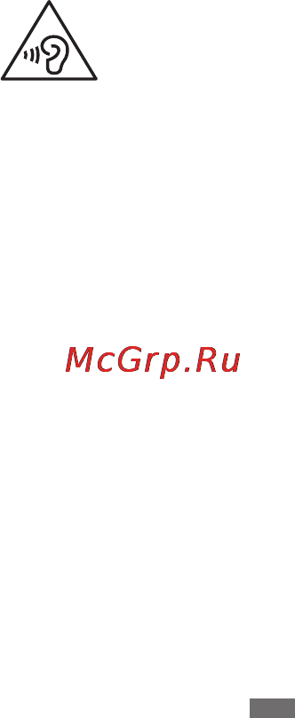 Samsung GALAXY Note PRO Wi-Fi SM-P900 Инструкция по эксплуатации онлайн [479/718] 58818