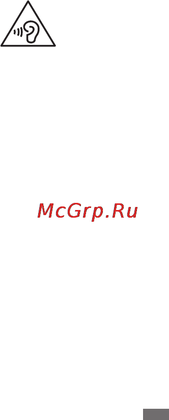 Samsung GALAXY Note PRO Wi-Fi SM-P900 [514/718] Русский