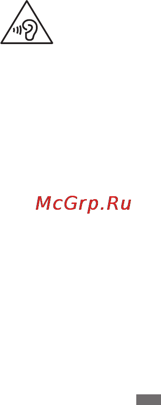 Samsung GALAXY Note PRO Wi-Fi SM-P900 Инструкция по эксплуатации онлайн [532/718] 58818