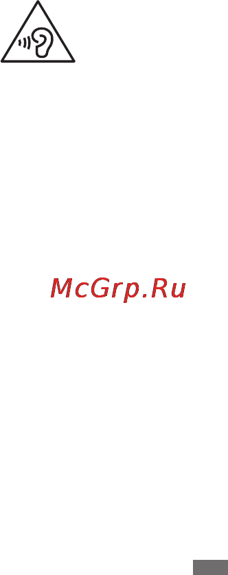 Samsung GALAXY Note PRO Wi-Fi SM-P900 Инструкция по эксплуатации онлайн [567/718] 58818