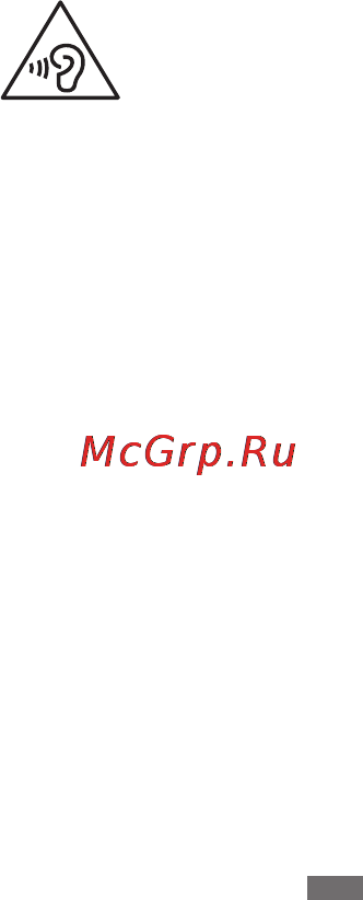 Samsung GALAXY Note PRO Wi-Fi SM-P900 [64/718] Български