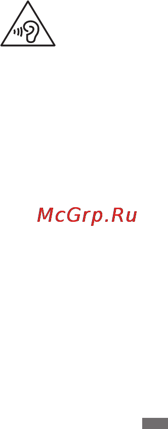 Samsung GALAXY Note PRO Wi-Fi SM-P900 [655/718] Українська