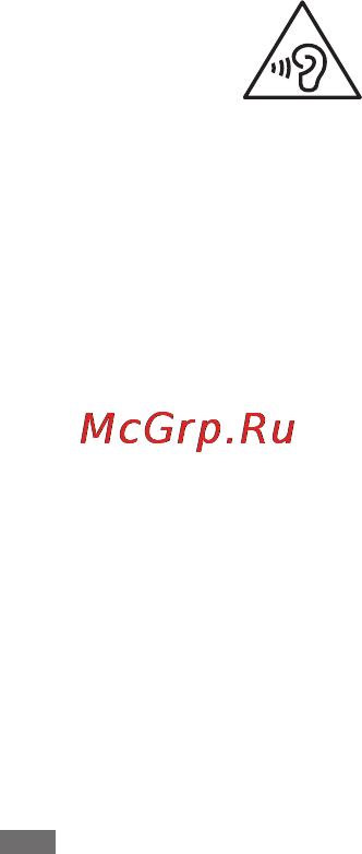 Samsung GALAXY Note PRO Wi-Fi SM-P900 Инструкция по эксплуатации онлайн [673/718] 58818