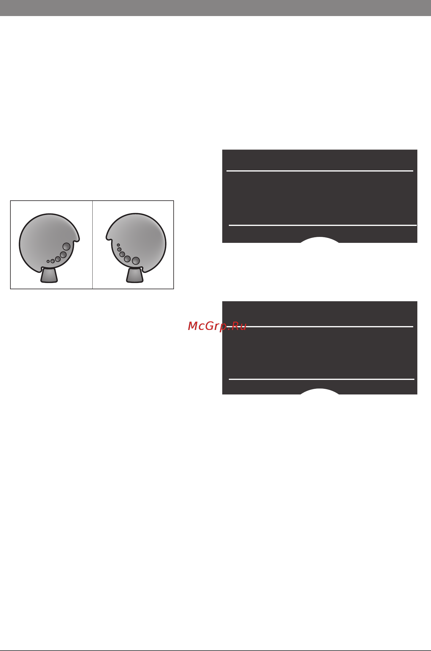 Bosch TES 71129 RW [11/152] Displays