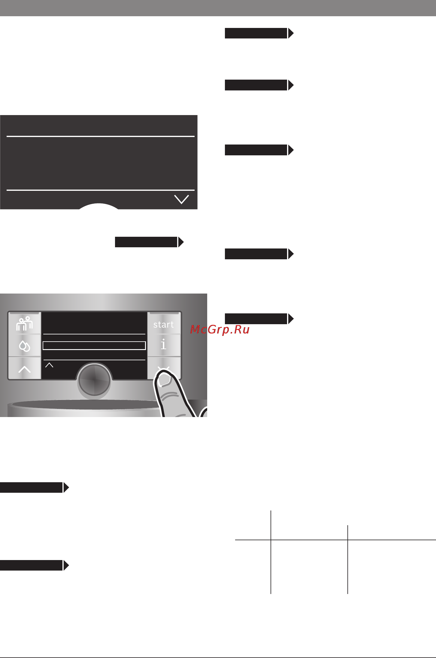 Bosch TES 71129 RW [15/152] Menu settings