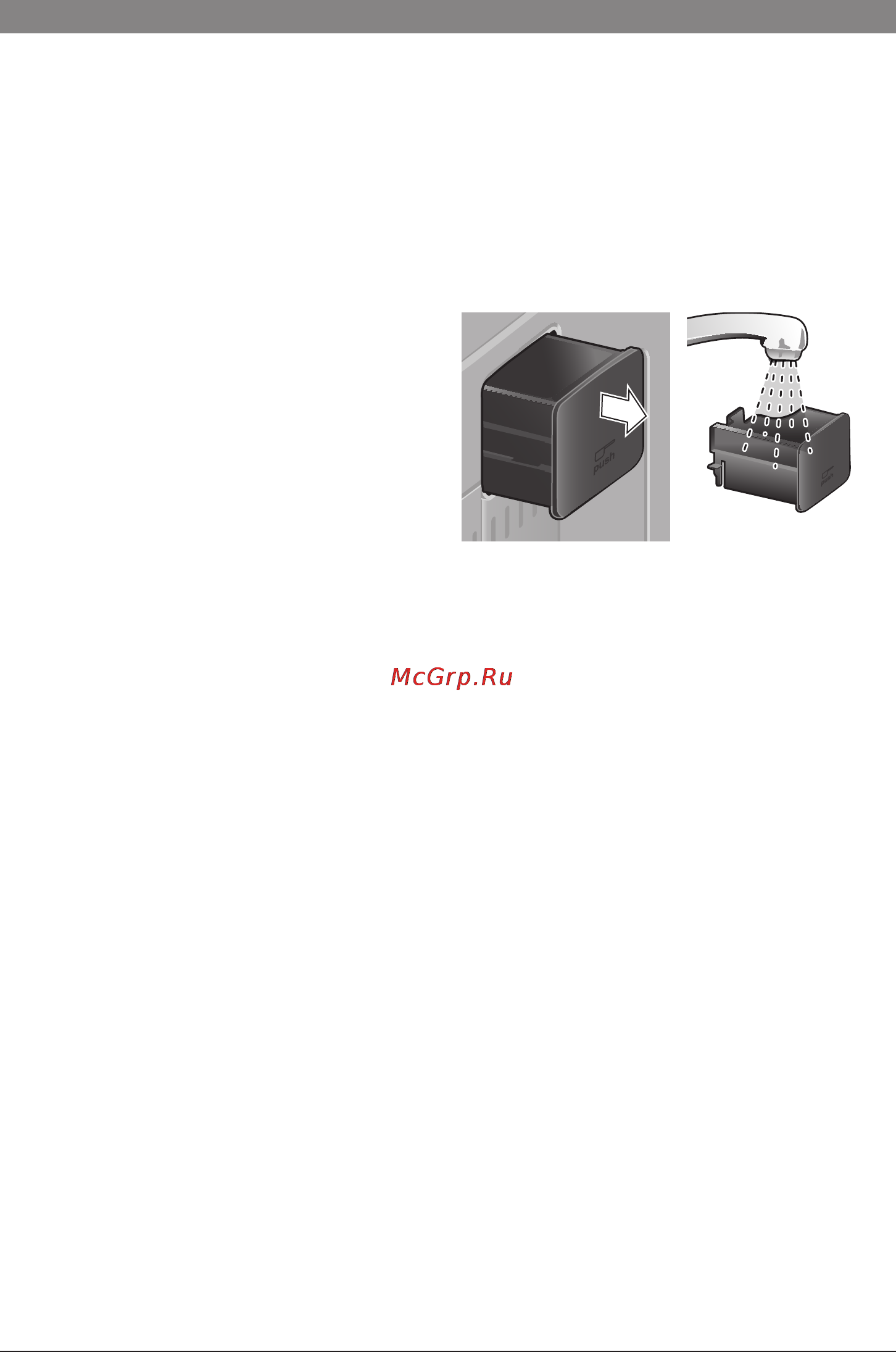 Bosch TES 71129 RW [19/152] Dispensing hot water