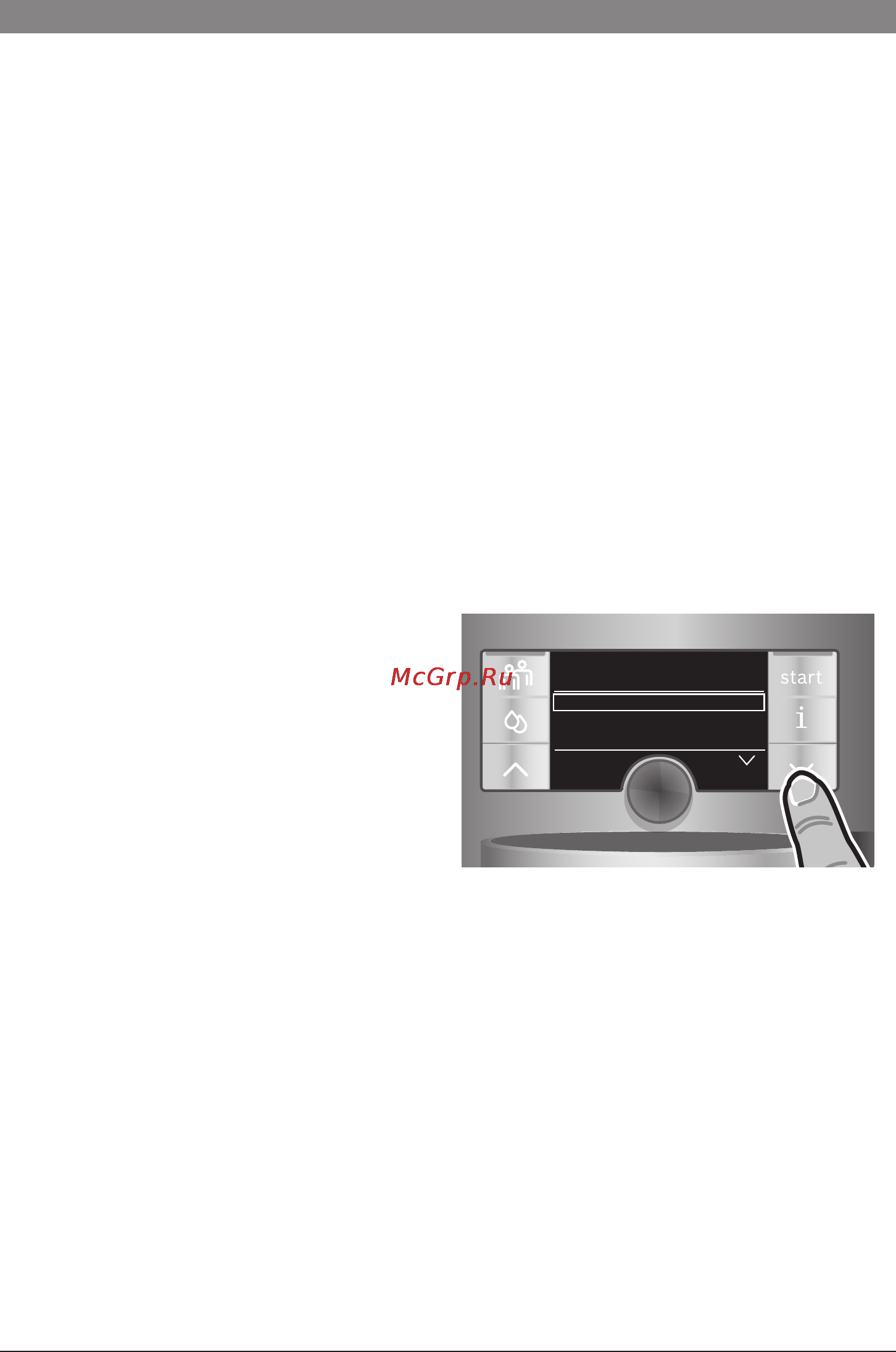 Bosch TES 71129 RW [31/152] Avant la première utilisation