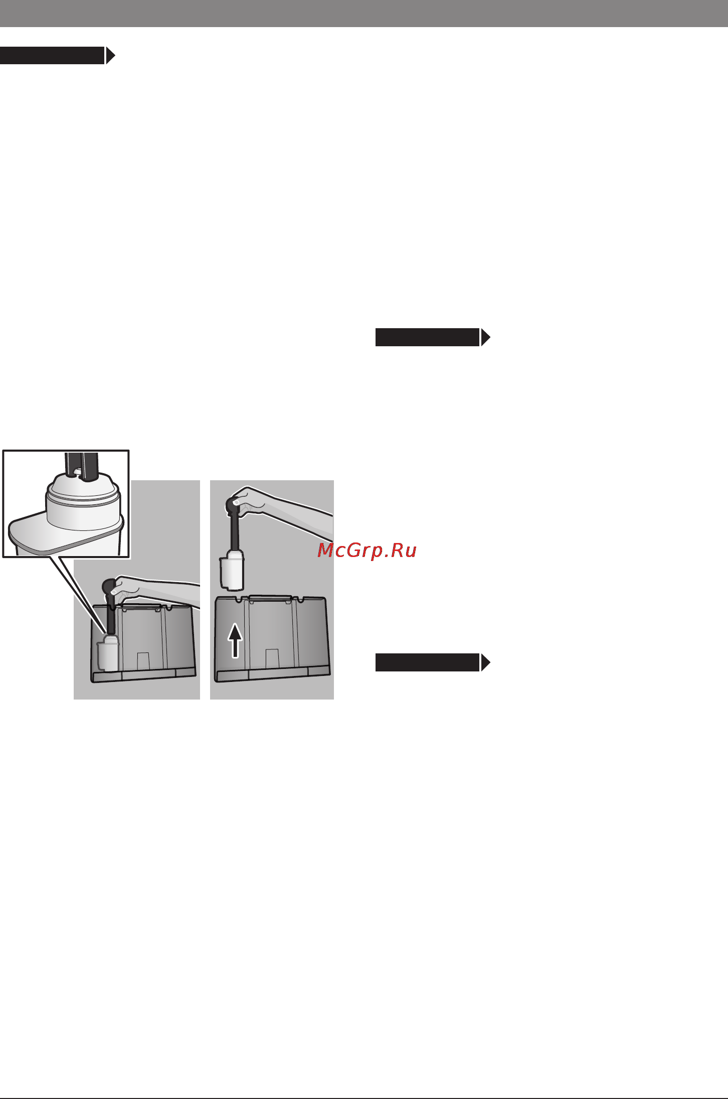Bosch TES 71129 RW [39/152] Ifrhmk
