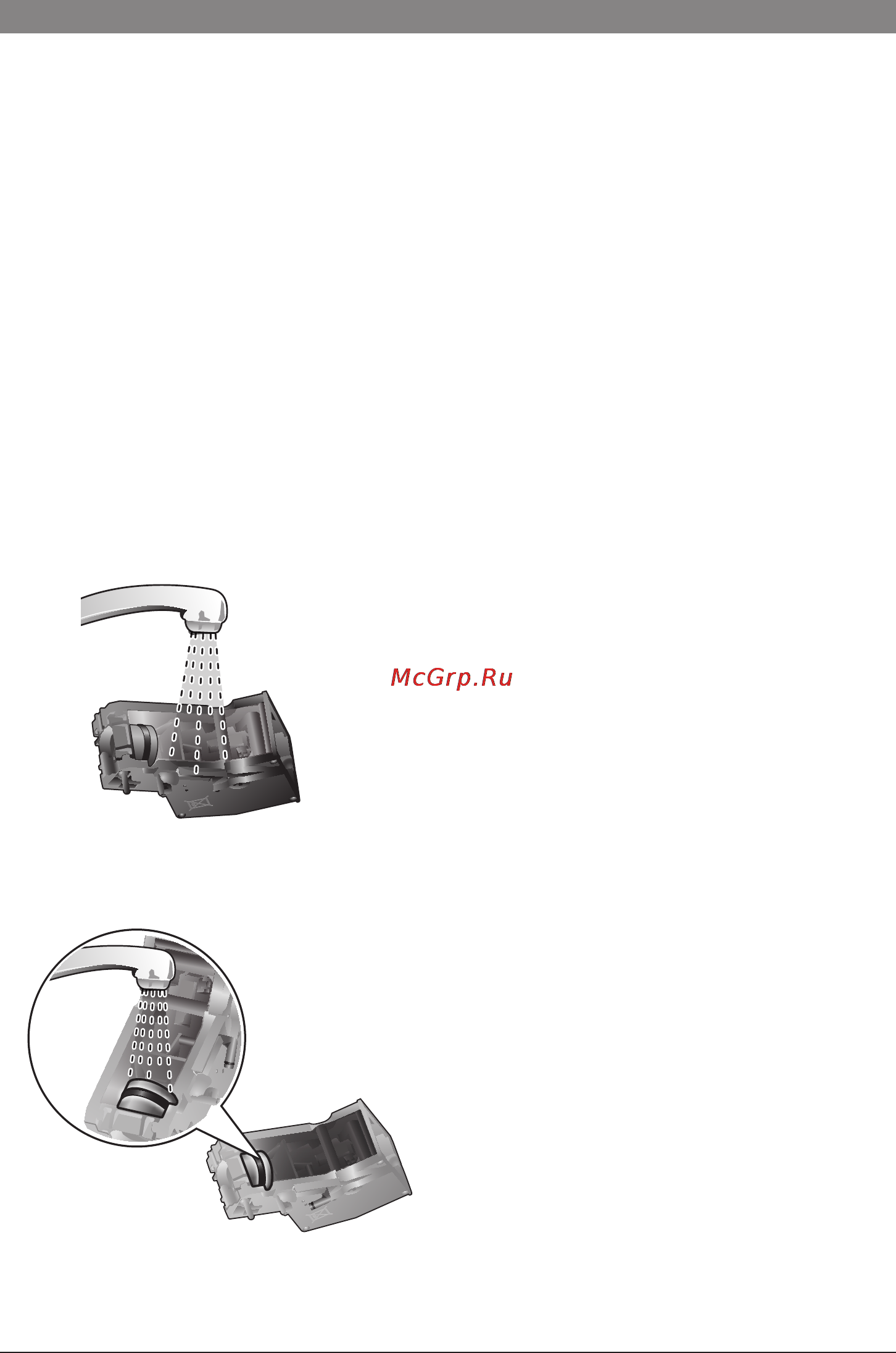Bosch TES 71129 RW [44/152] Programmes de maintenance