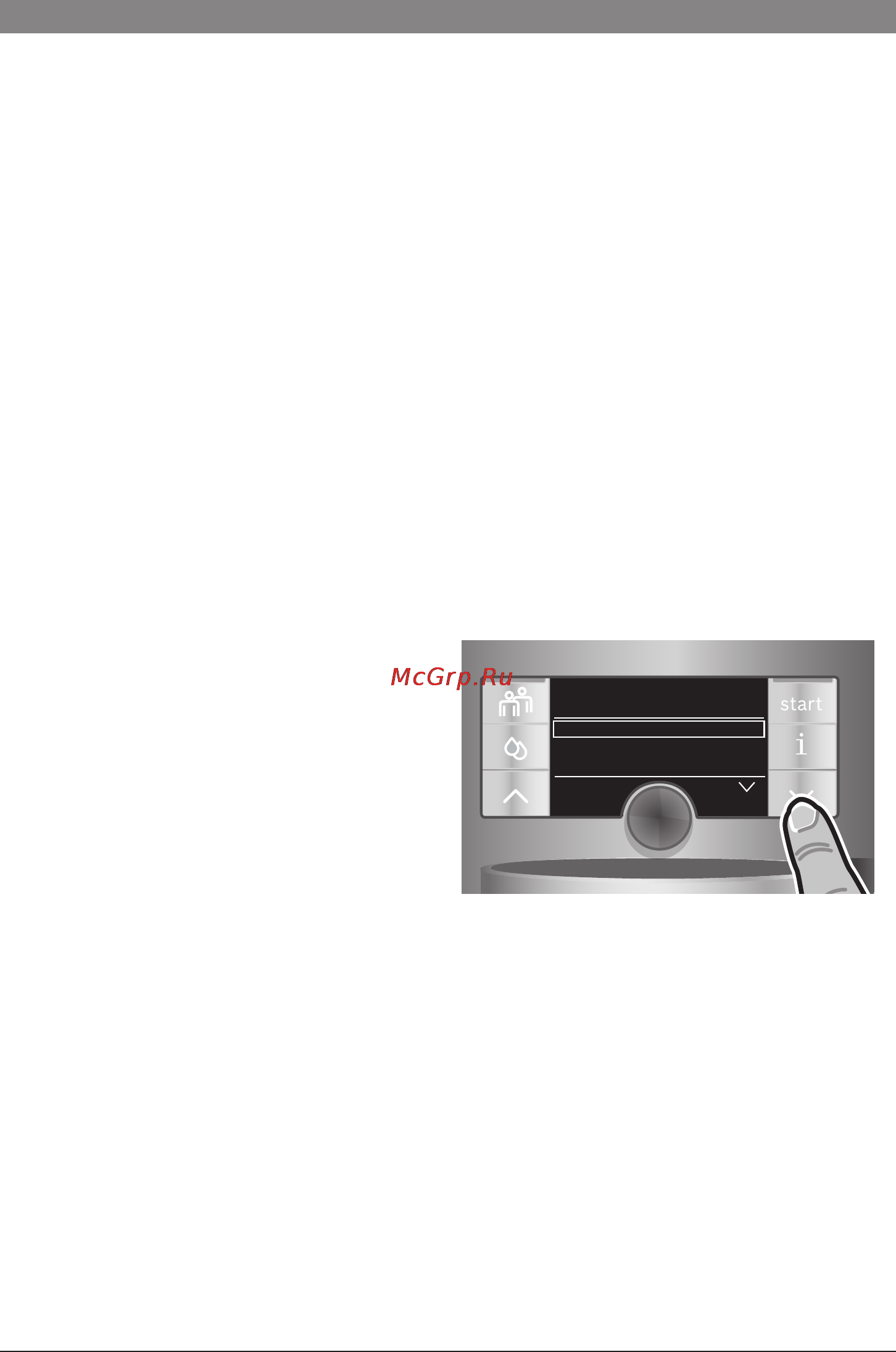 Bosch TES 71129 RW [54/152] Al primo impiego