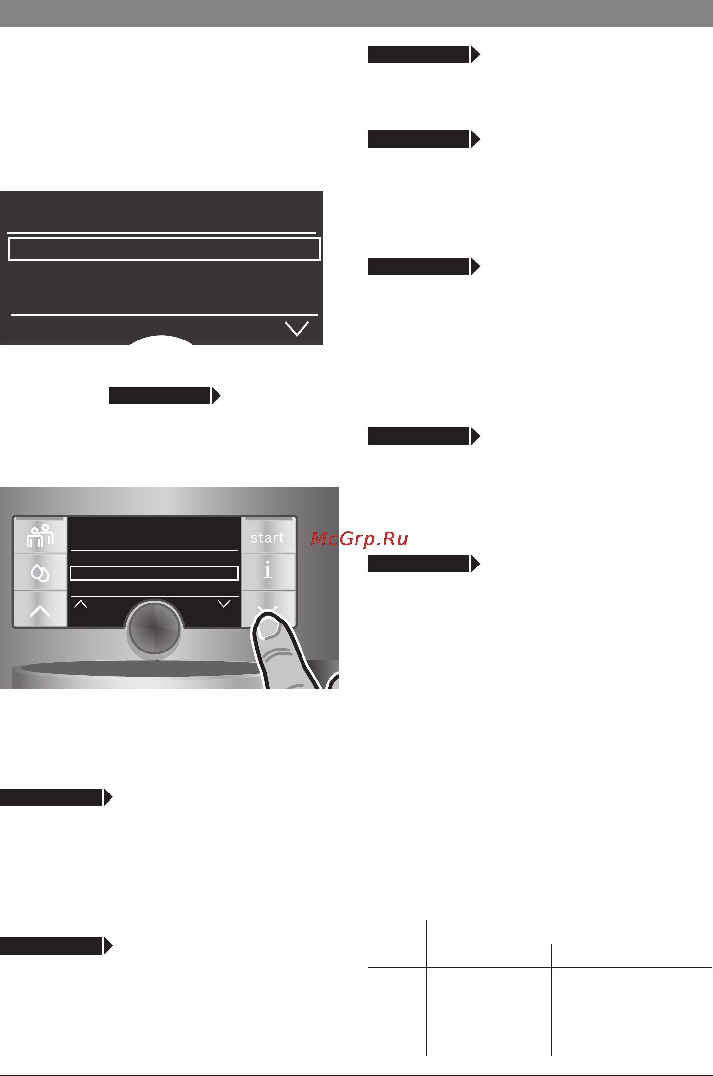Bosch TES 71129 RW [61/152] Impostazioni del menu