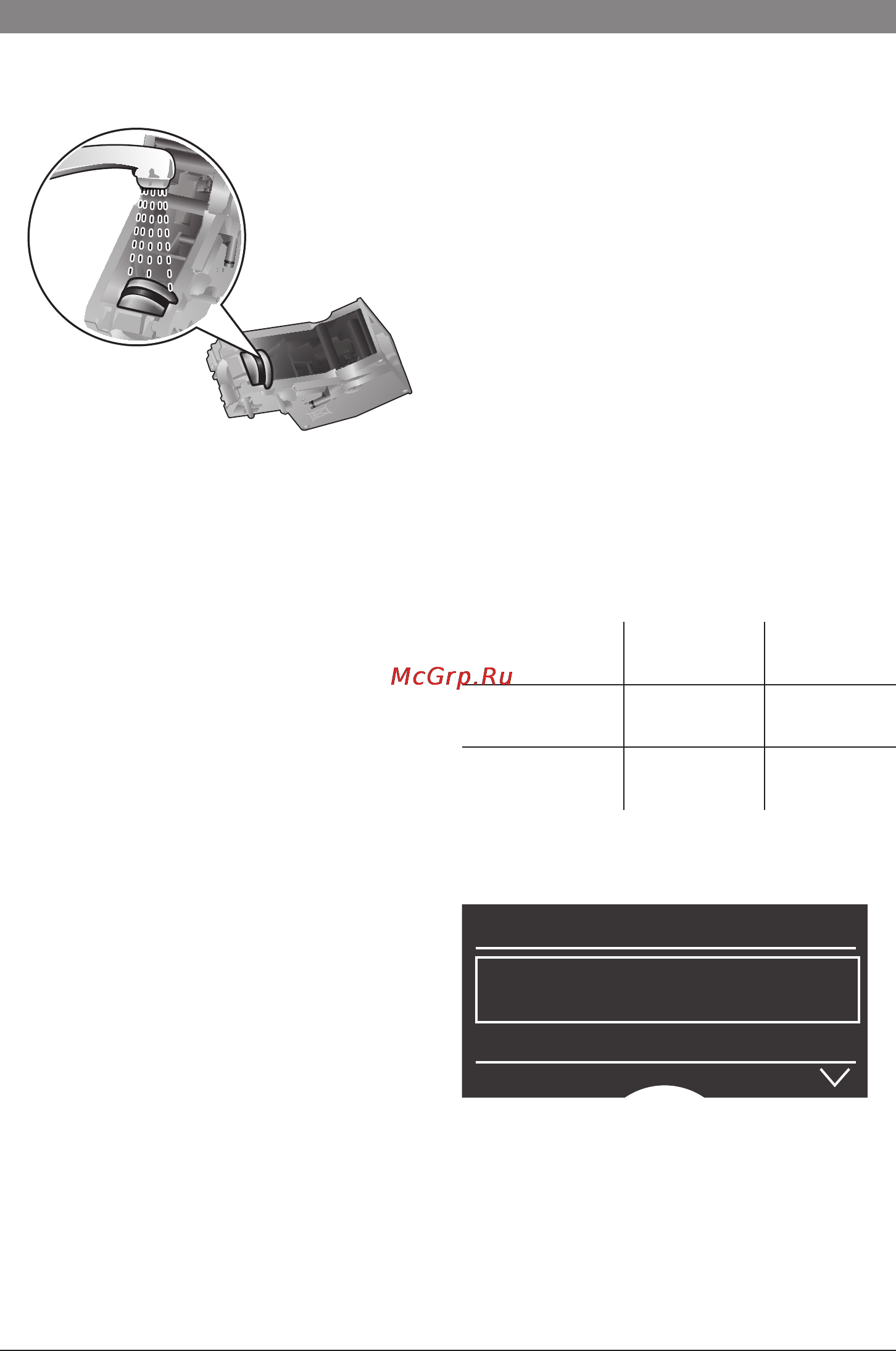 Bosch TES 71129 RW [67/152] Programmi di assistenza