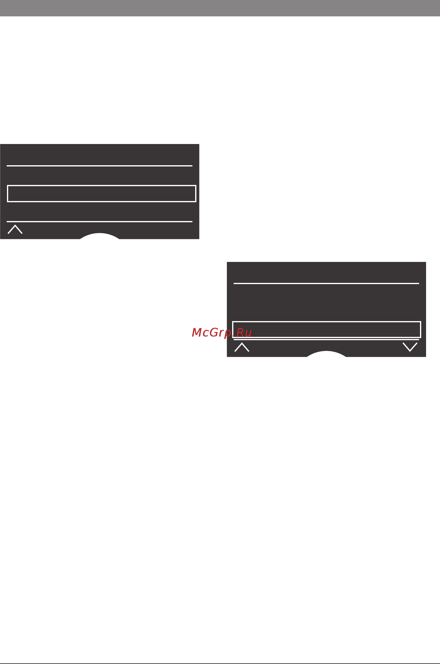 Bosch TES 71129 RW [69/152] _____________