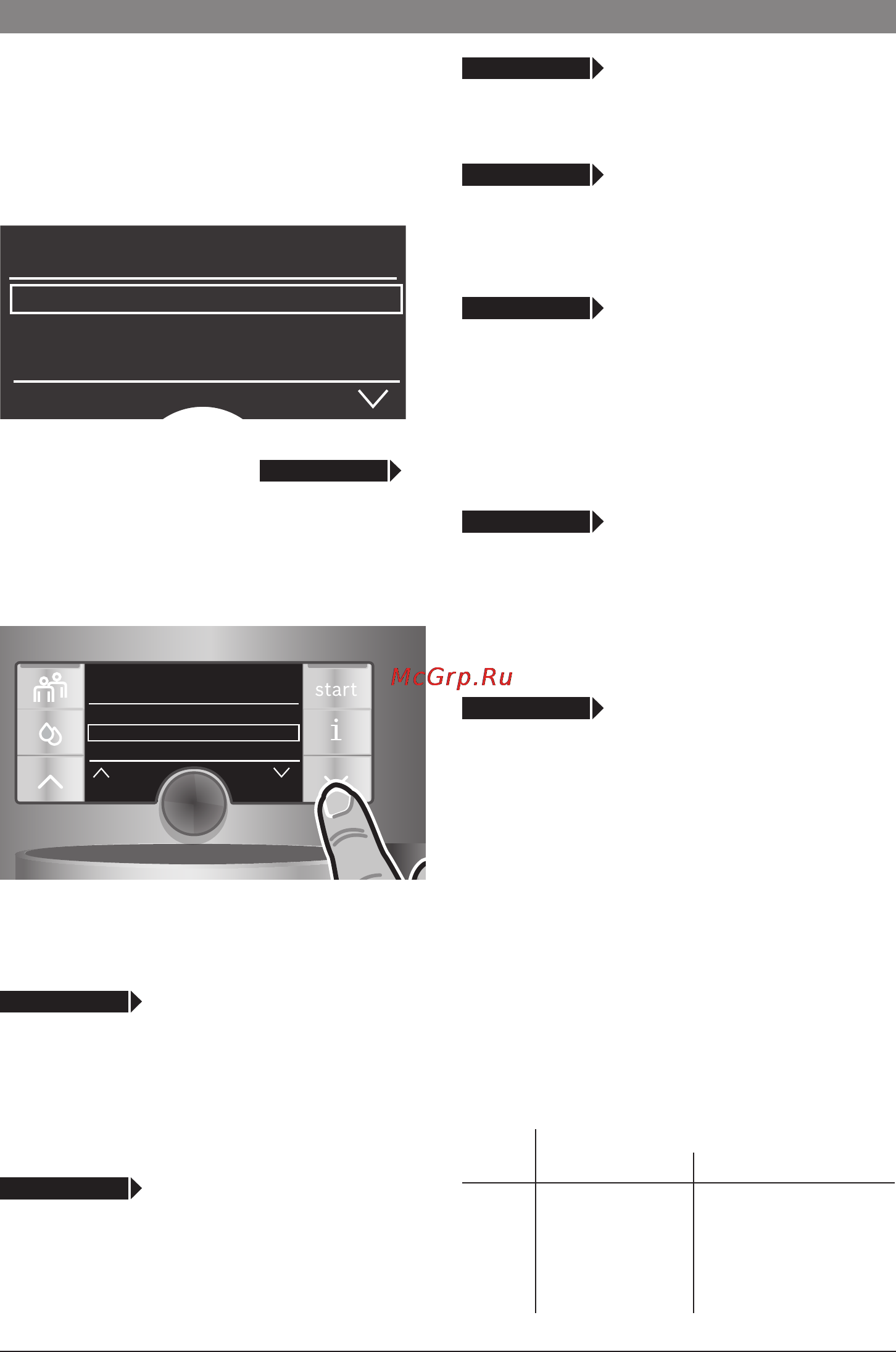 Bosch TES 71129 RW [85/152] Menu instellingen