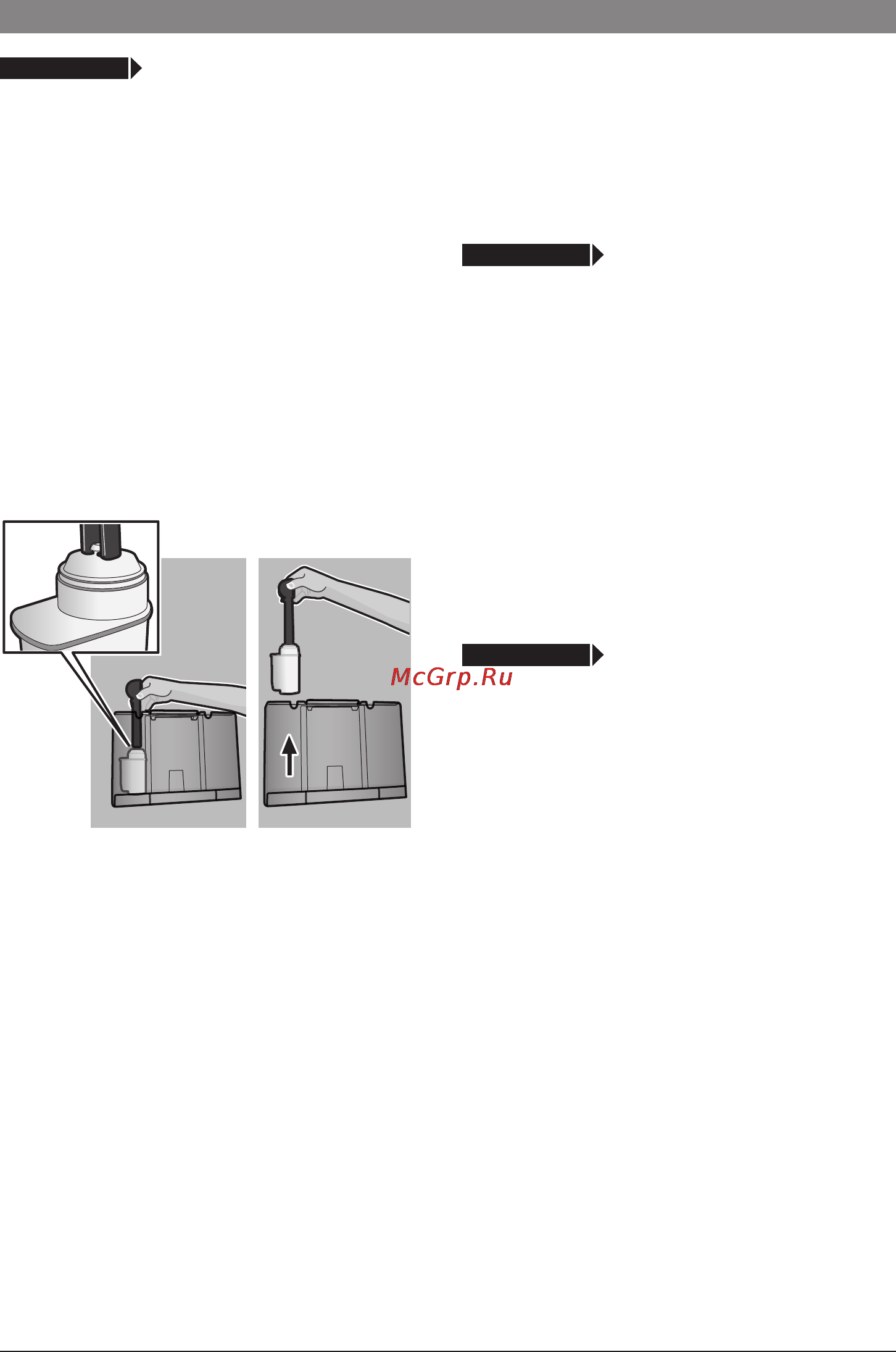 Bosch TES 71129 RW [86/152] Mm jig