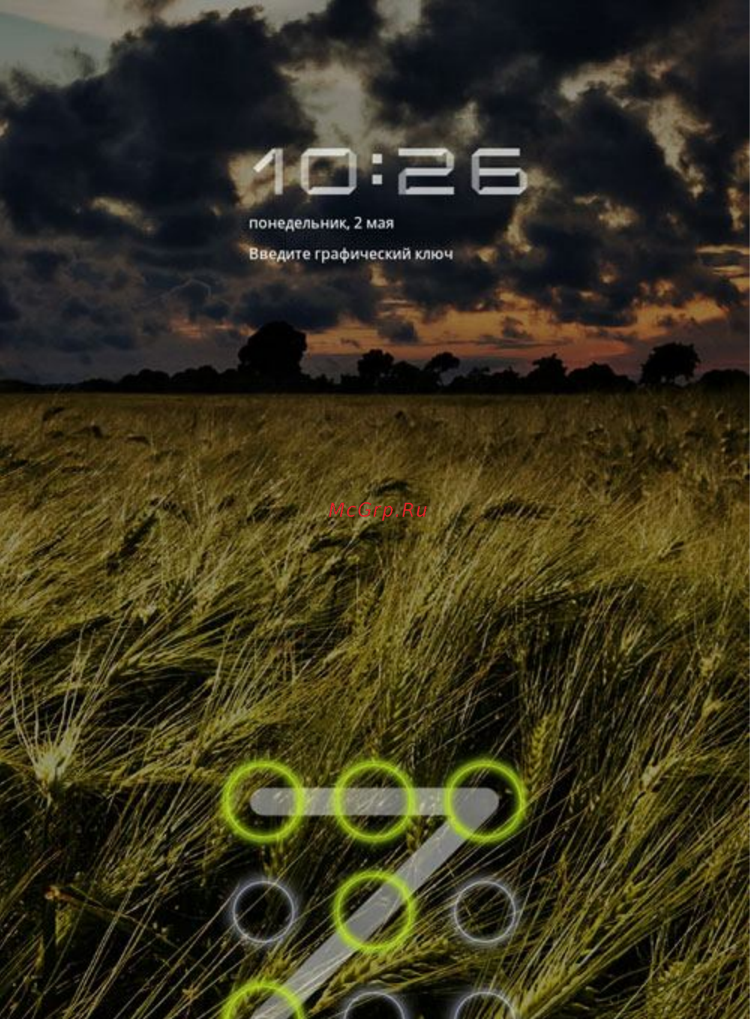 Lenovo K1-10WG64K Инструкция по эксплуатации онлайн [38/42] 58822