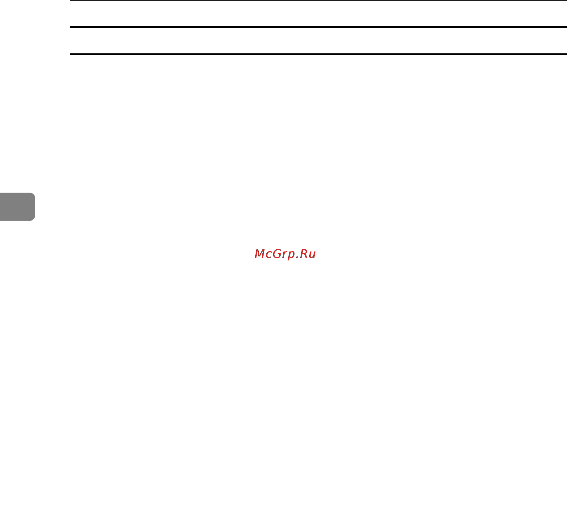 Ricoh Aficio SP 8100DN [108/340] Deleting all locked print files