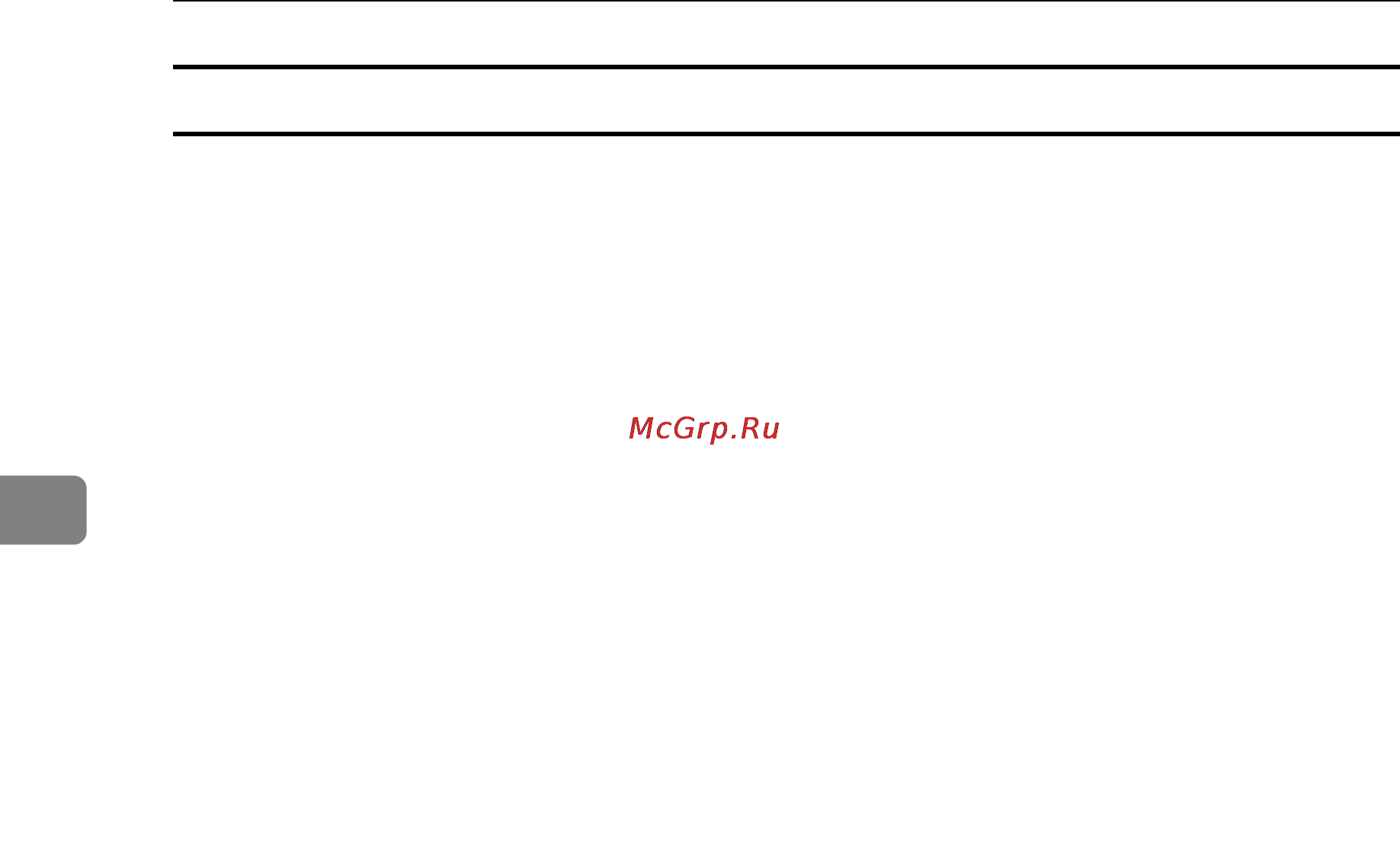 Ricoh Aficio SP 8100DN [112/340] Deleting all hold print files