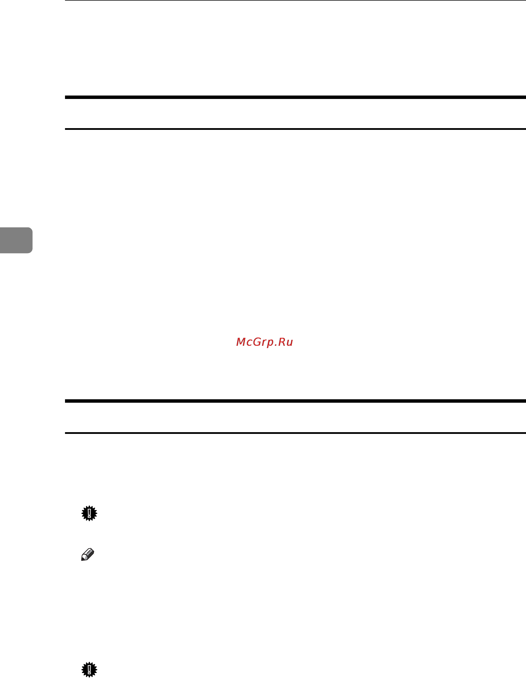 Ricoh Aficio SP 8100DN [166/340] Pdf menu