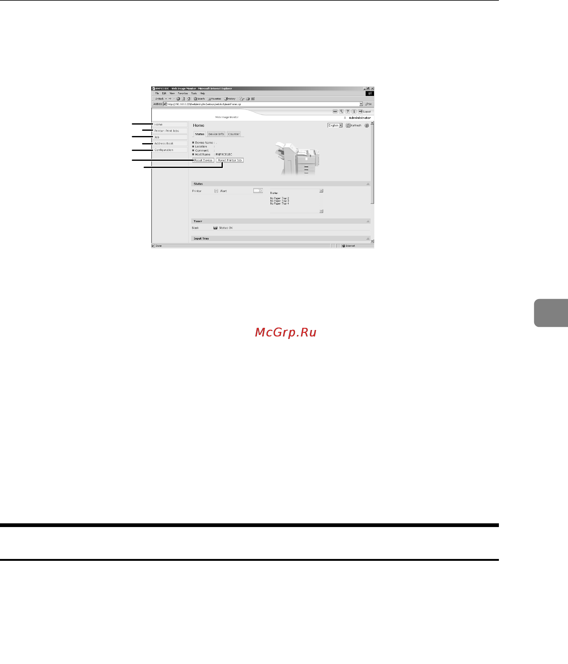 Ricoh Aficio SP 8100DN [173/340] Access in the administrator mode