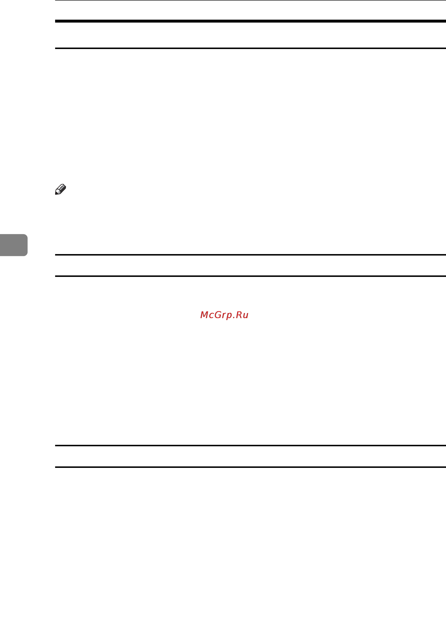 Ricoh Aficio SP 8100DN [174/340] Linking the url of the help file to the help button