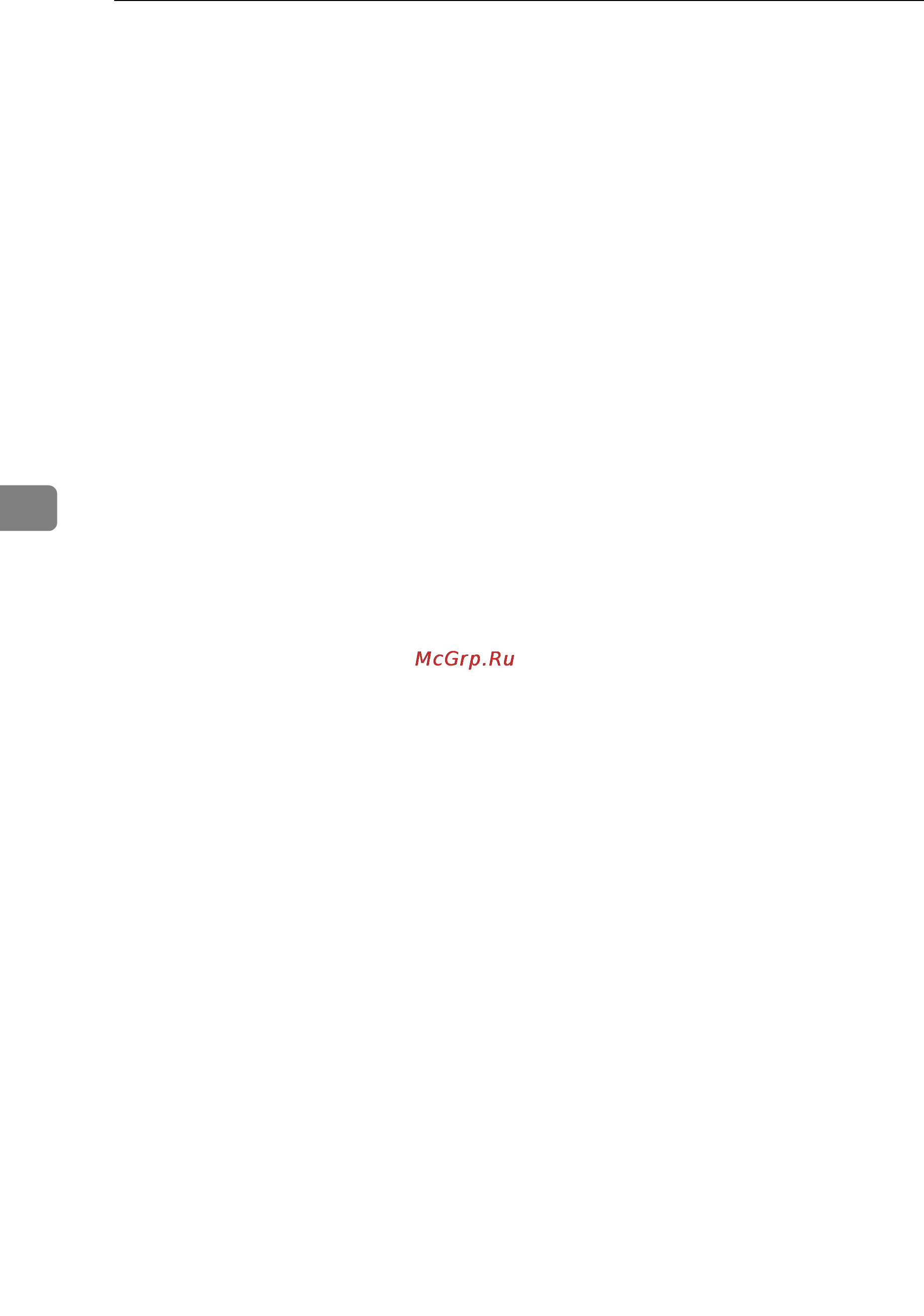 Ricoh Aficio SP 8100DN [188/340] Printer status notification by e mail