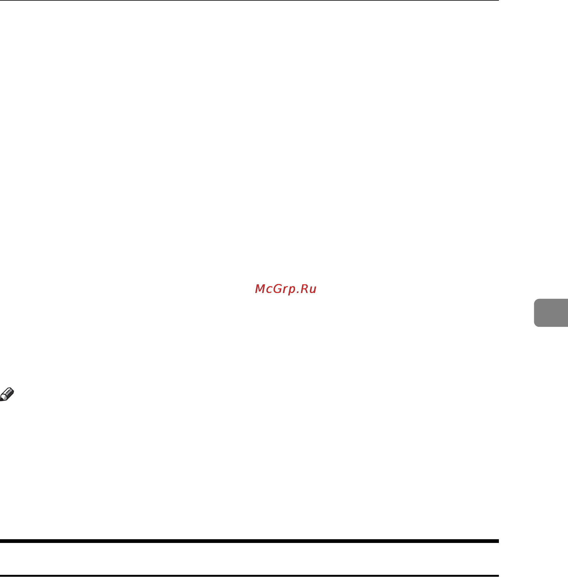 Ricoh Aficio SP 8100DN [211/340] Adding a specified ipv6 destination to routing table