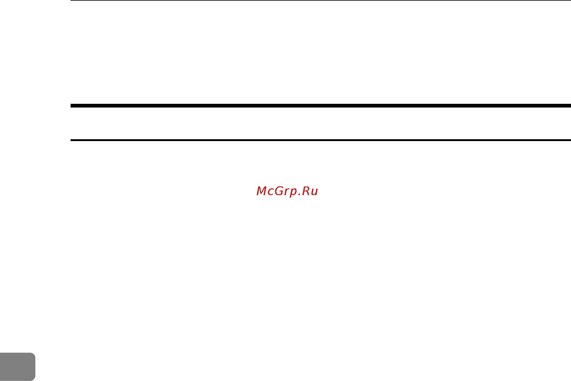 Ricoh Aficio SP 8100DN [254/340] Setting up as a print server netware 3 x