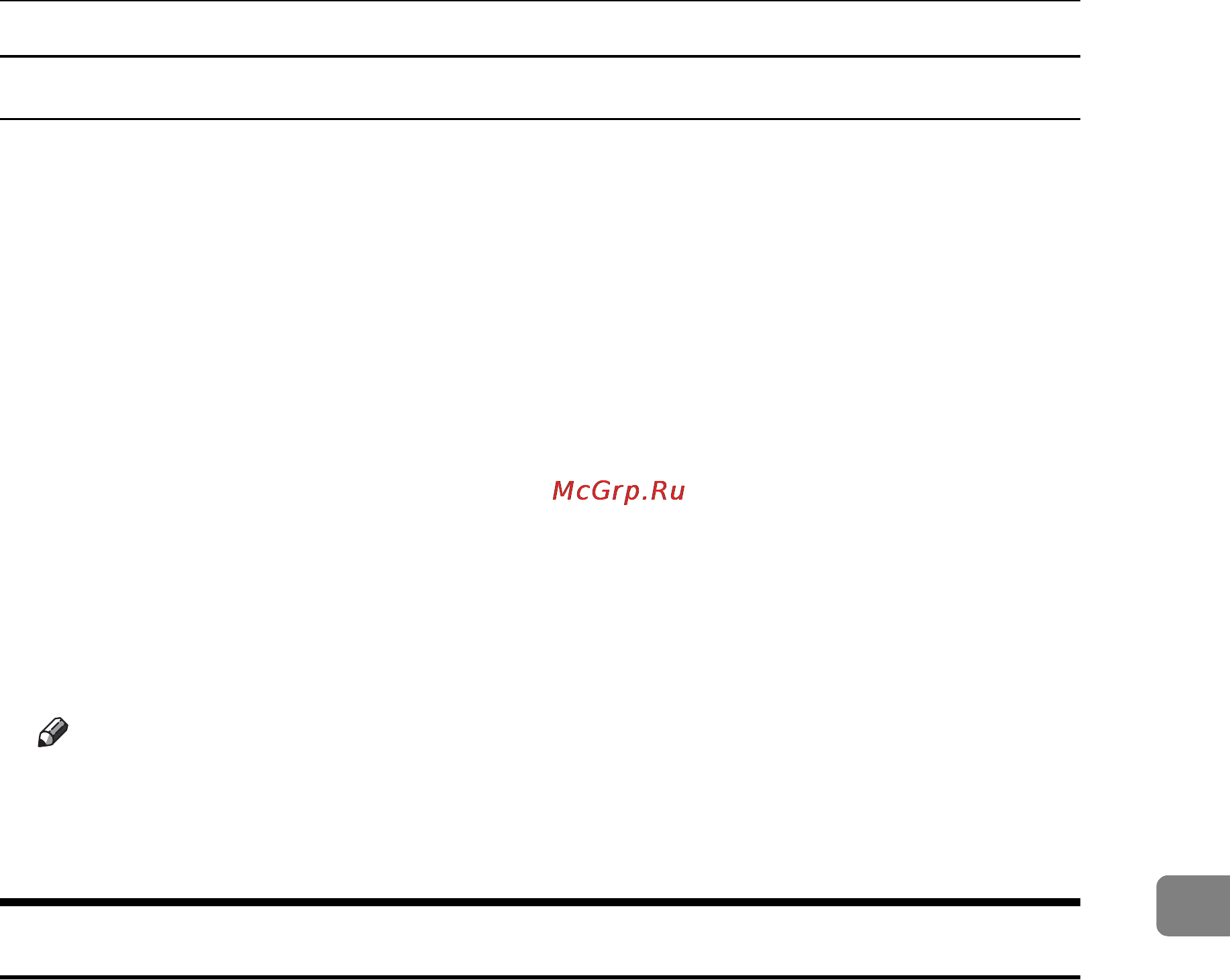 Ricoh Aficio SP 8100DN [265/340] Printing commands