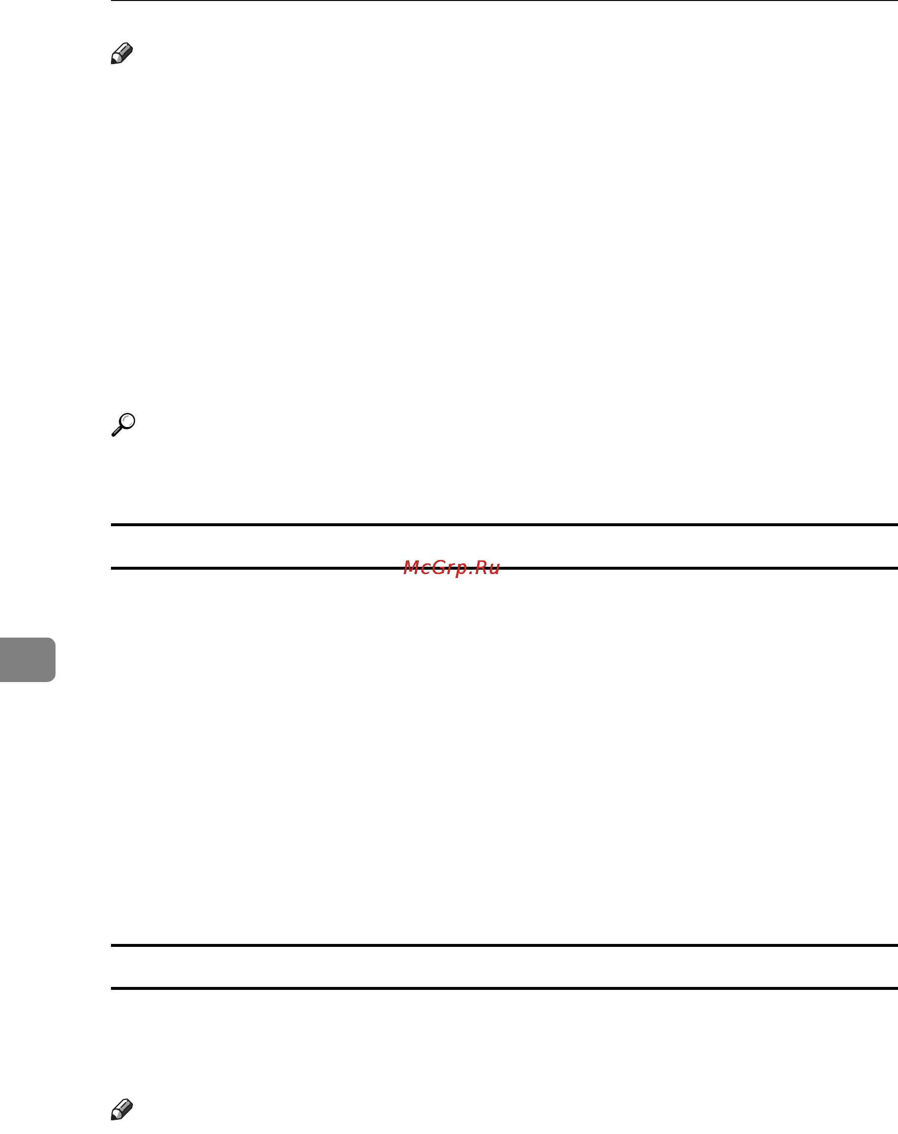 Ricoh Aficio SP 8100DN [266/340] When specifying a printer by ip address
