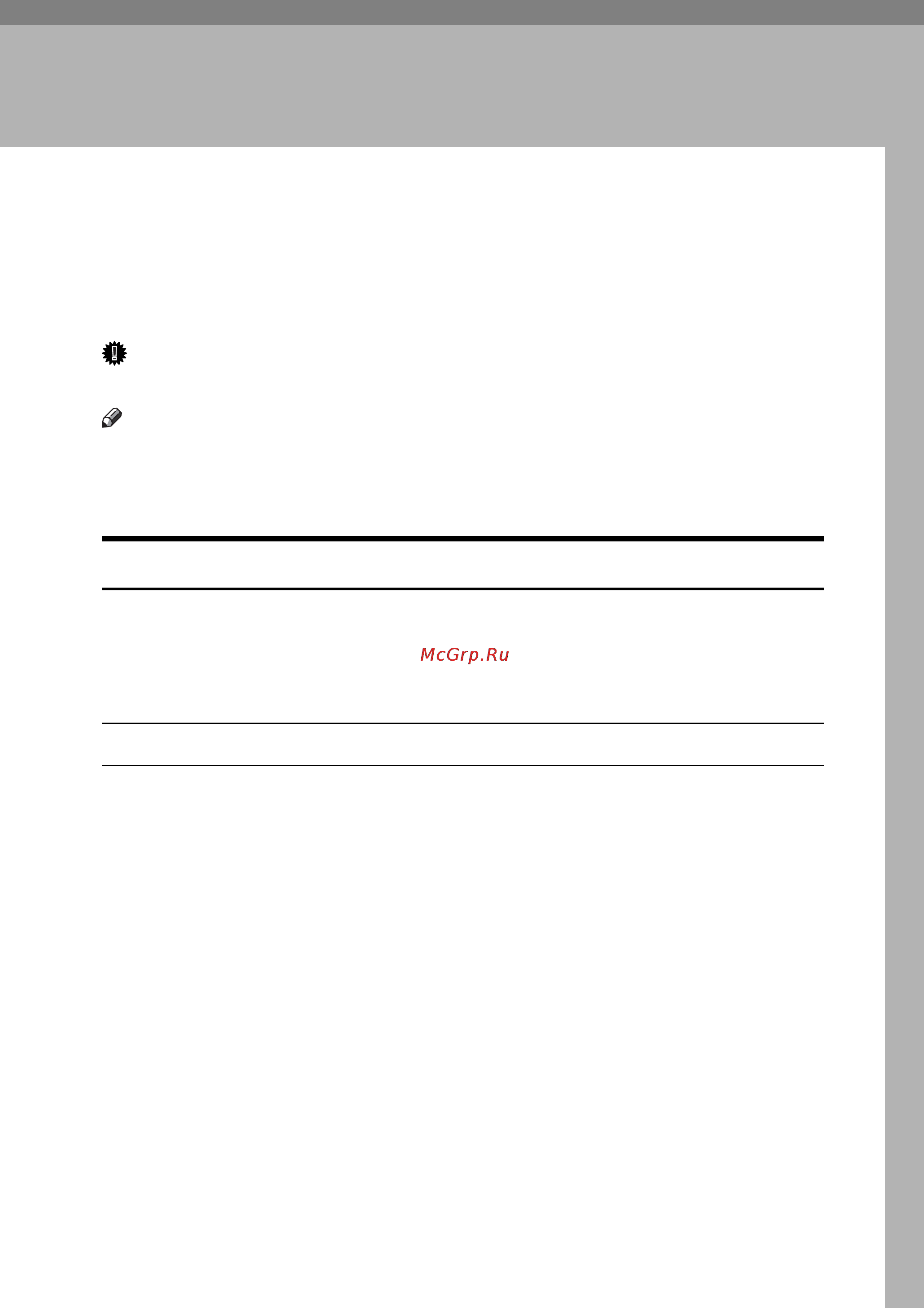 Ricoh Aficio SP 8100DN [269/340] Installing the postscript 3 printer driver and ppd file