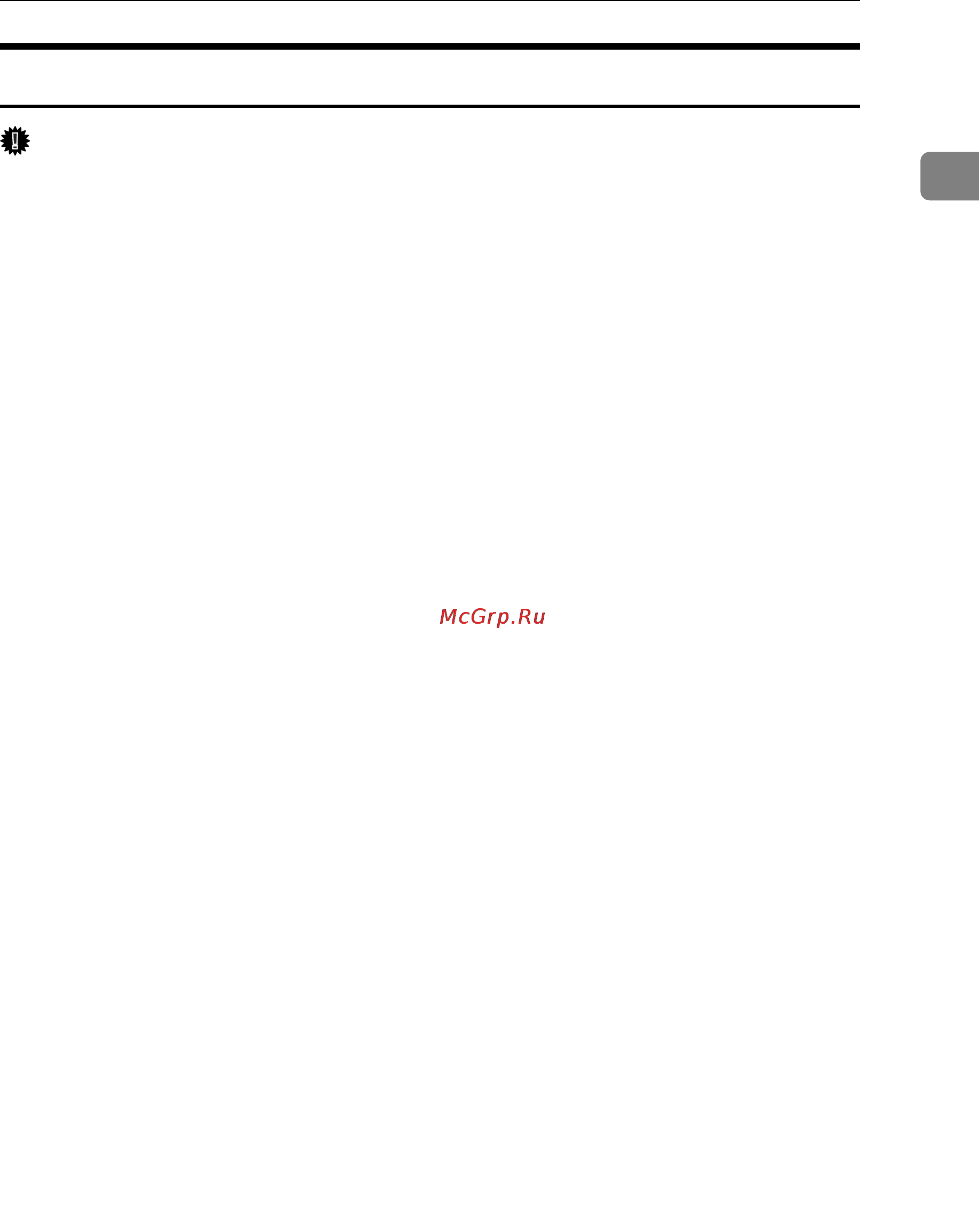 Ricoh Aficio SP 8100DN [27/340] Installing the postscript 3 printer driver windows 2000 tcp ip