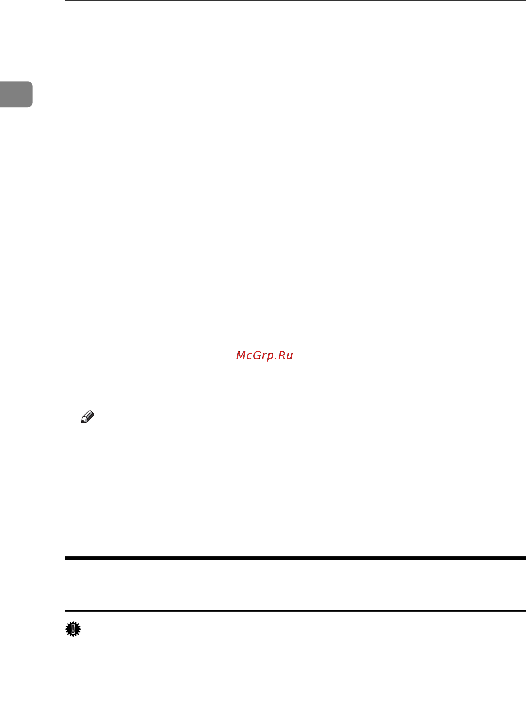 Ricoh Aficio SP 8100DN [30/340] Installing the postscript 3 printer driver windows xp windows server 2003 ipp