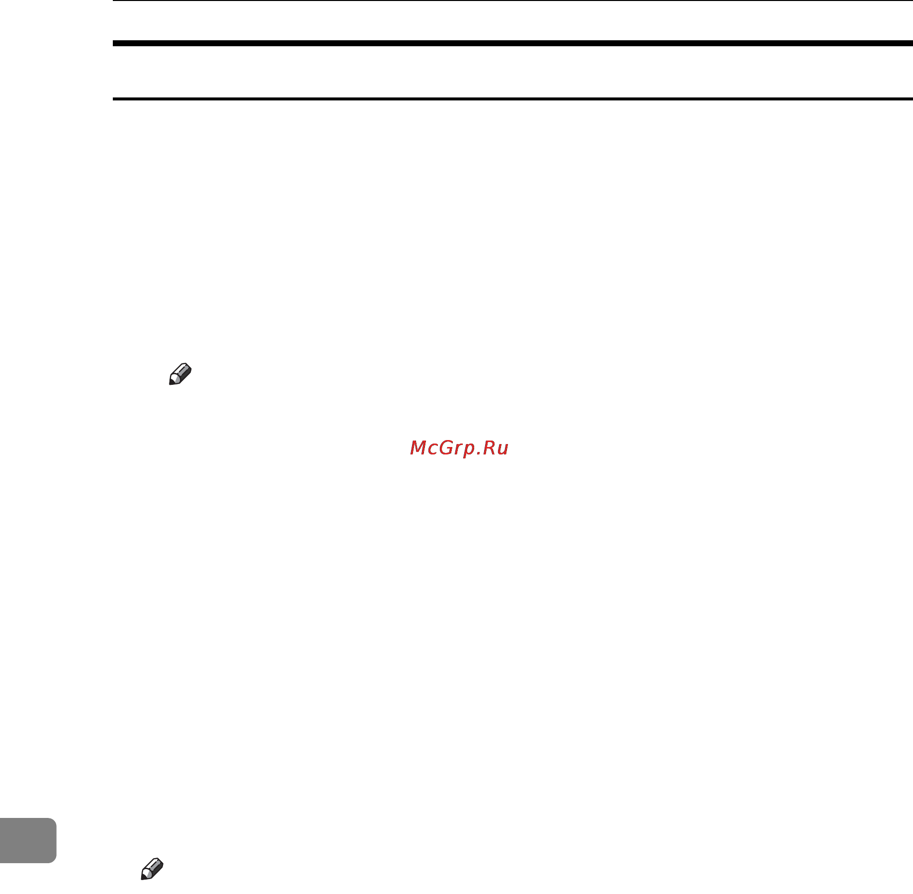 Ricoh Aficio SP 8100DN [308/340] Rpcs printer driver