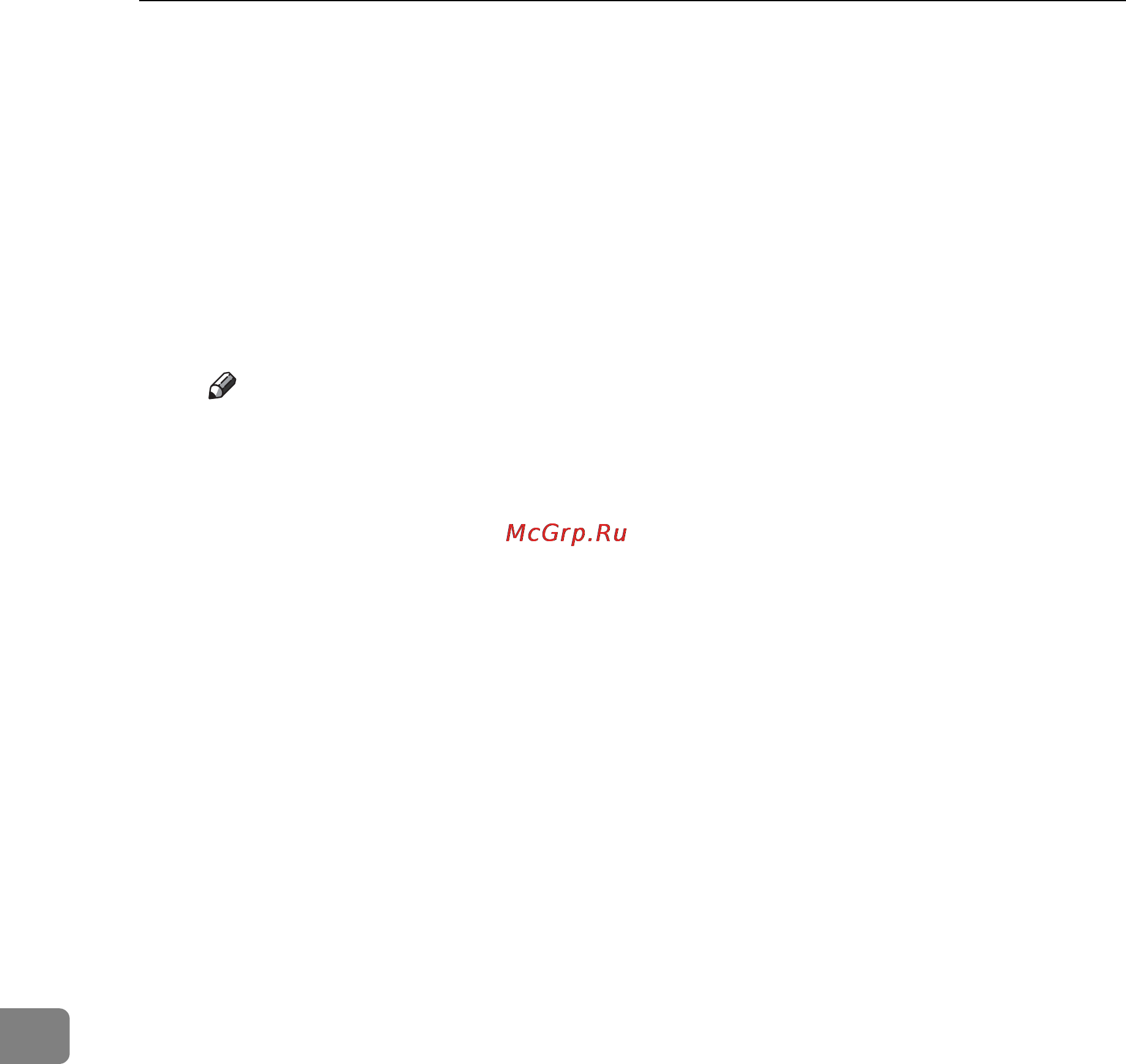 Ricoh Aficio SP 8100DN [322/340] When there are static ipv4 addresses and addresses assigned by dhcp