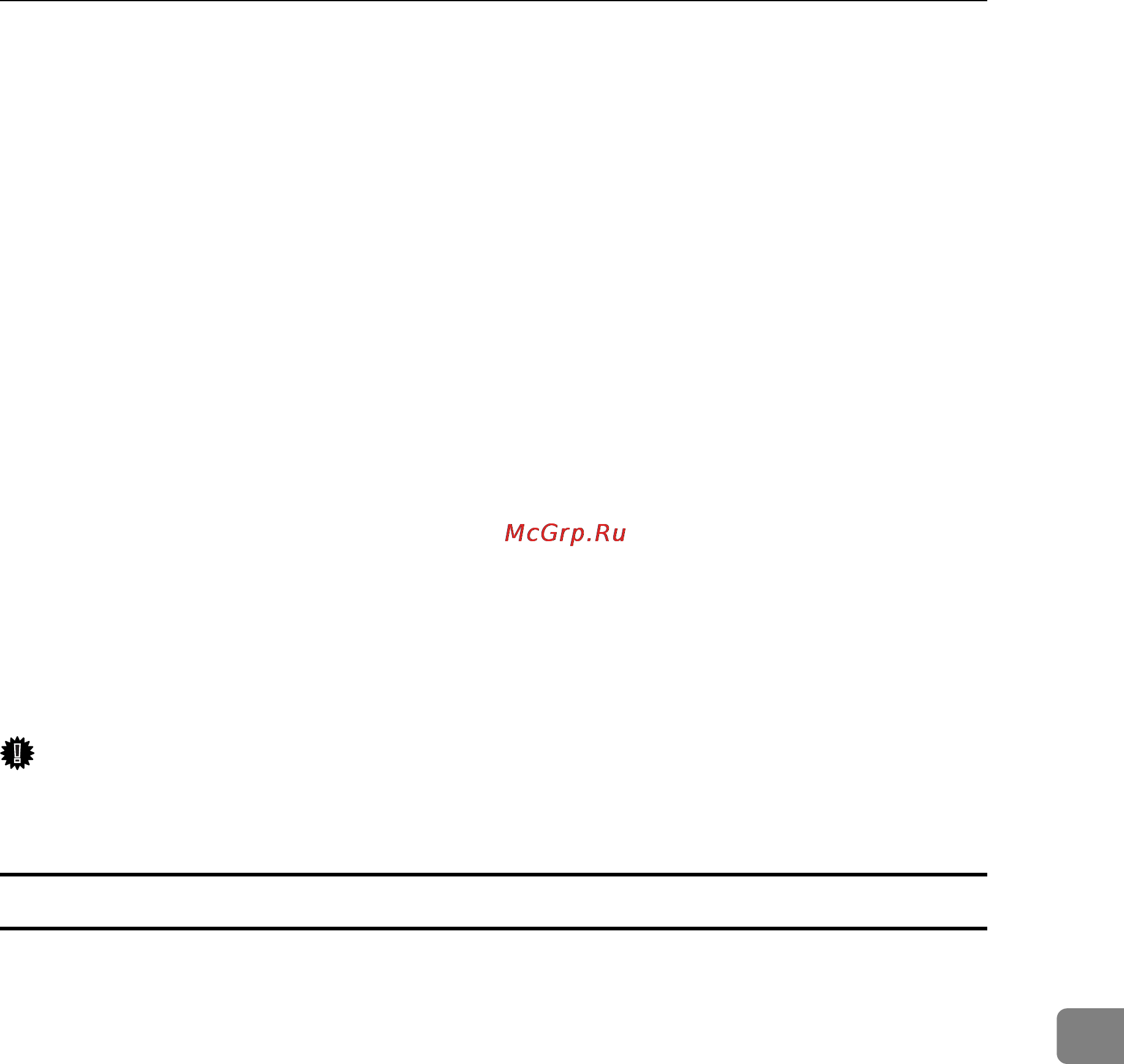 Ricoh Aficio SP 8100DN [325/340] For dhcp settings