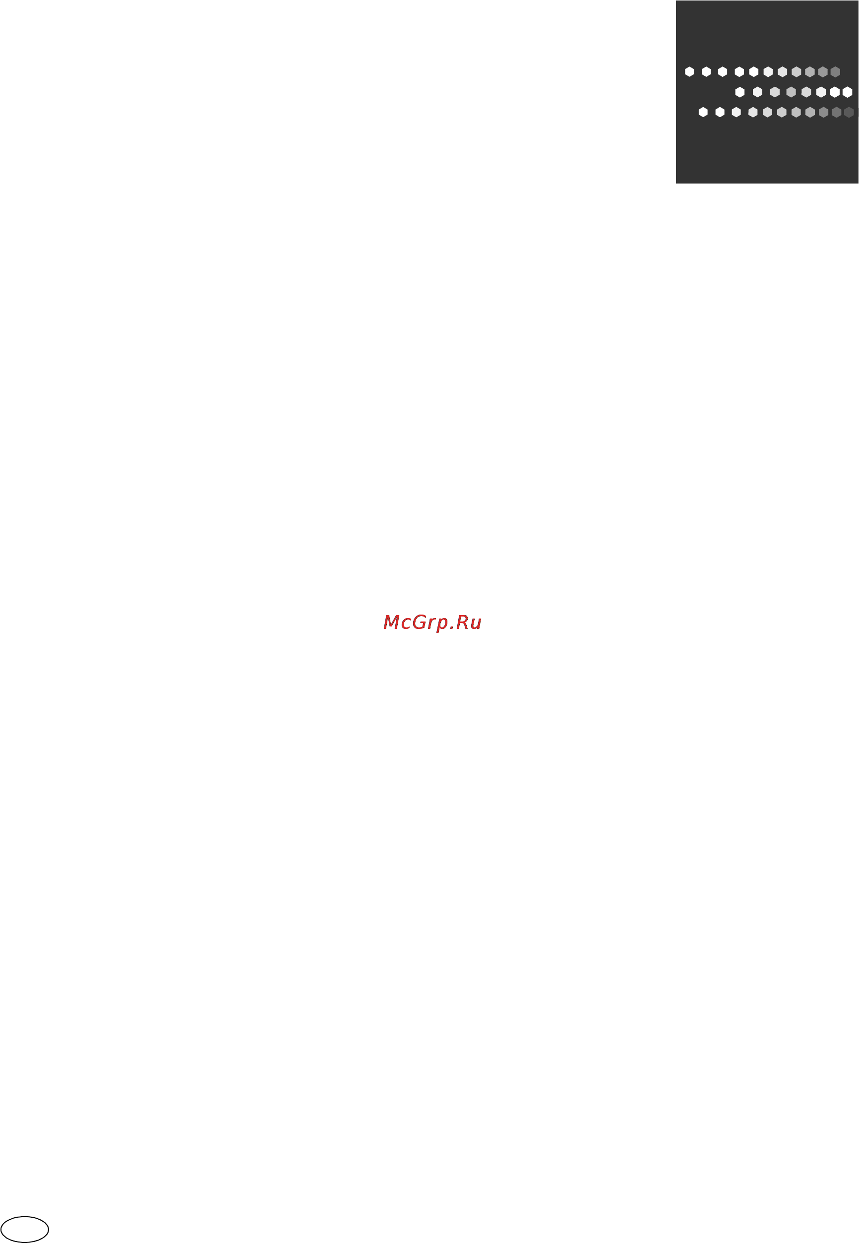 Ricoh Aficio SP 8100DN [340/340] Operating instructions software guide