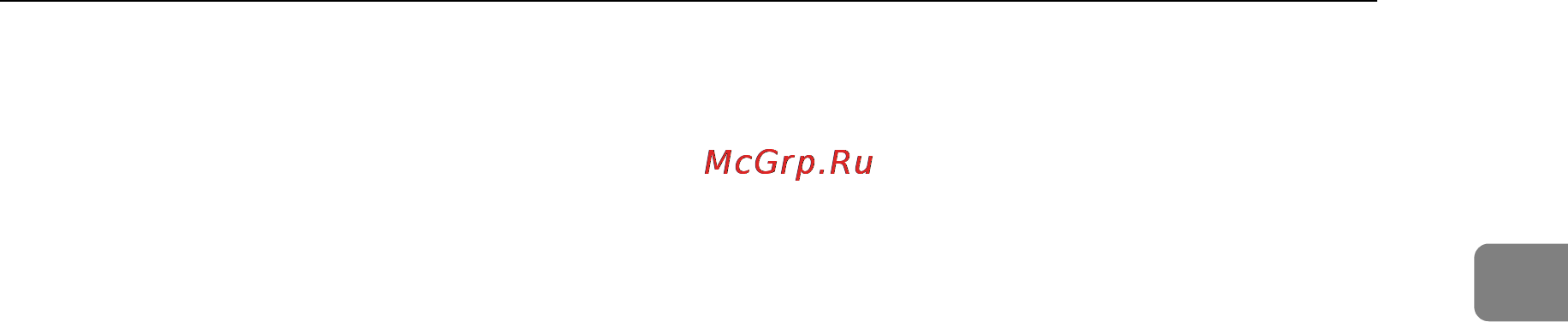 Ricoh Aficio SP 8100DN Инструкция по эксплуатации онлайн [65/340] 58825