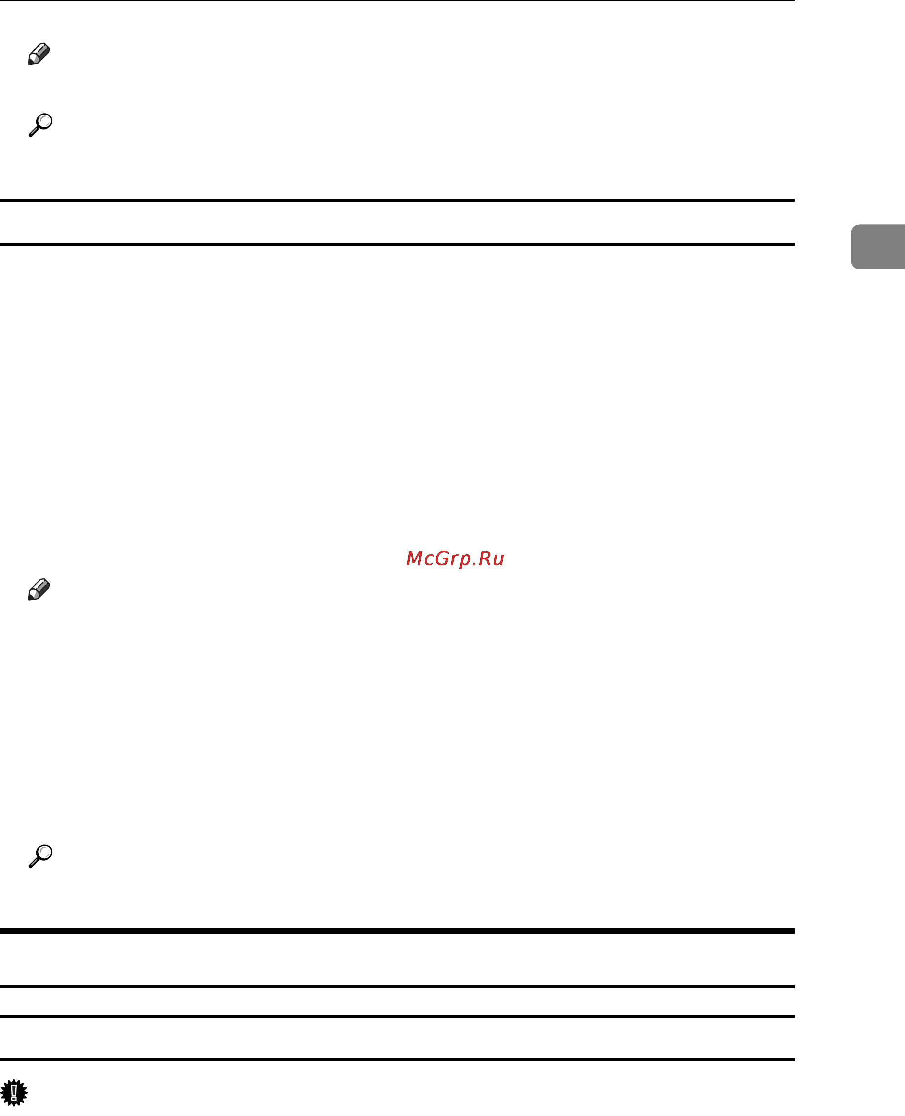 Ricoh Aficio SP 8100DN [71/340] Windows nt 4 accessing the printer properties