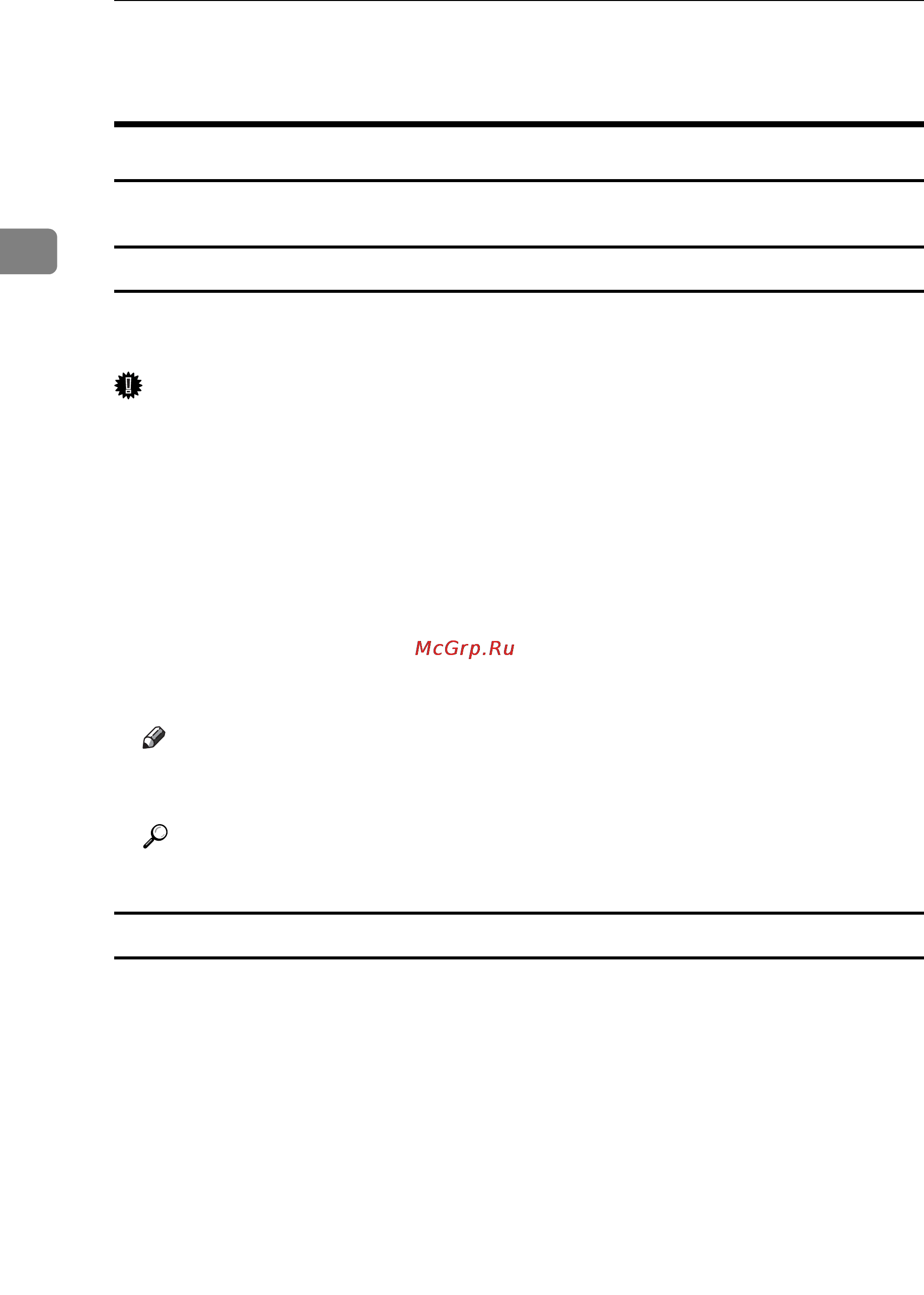 Ricoh Aficio SP 8100DN [82/340] Windows 95 98 me accessing the printer properties