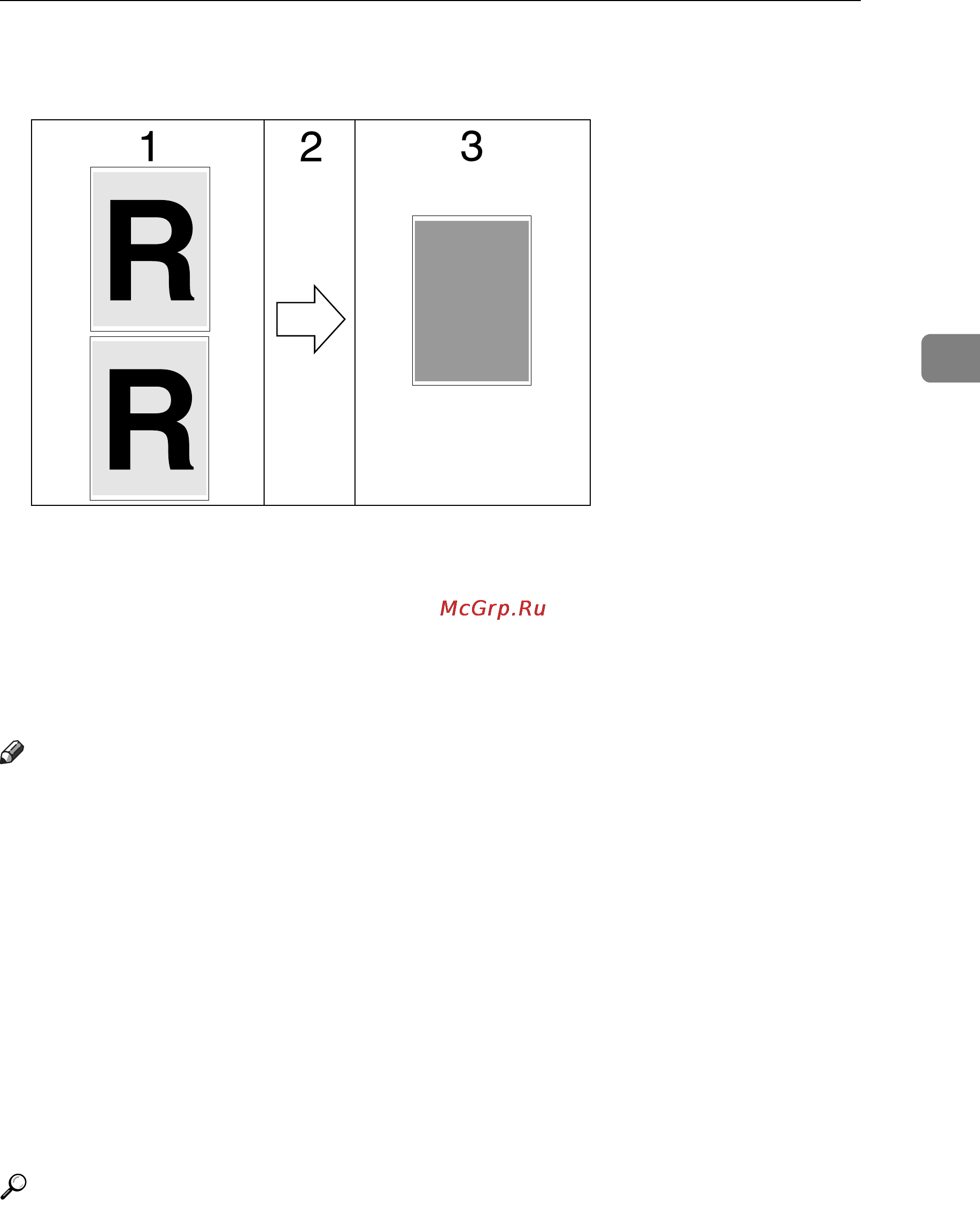 Ricoh Aficio SP 8100DN [97/340] Printing a document using data security for copying