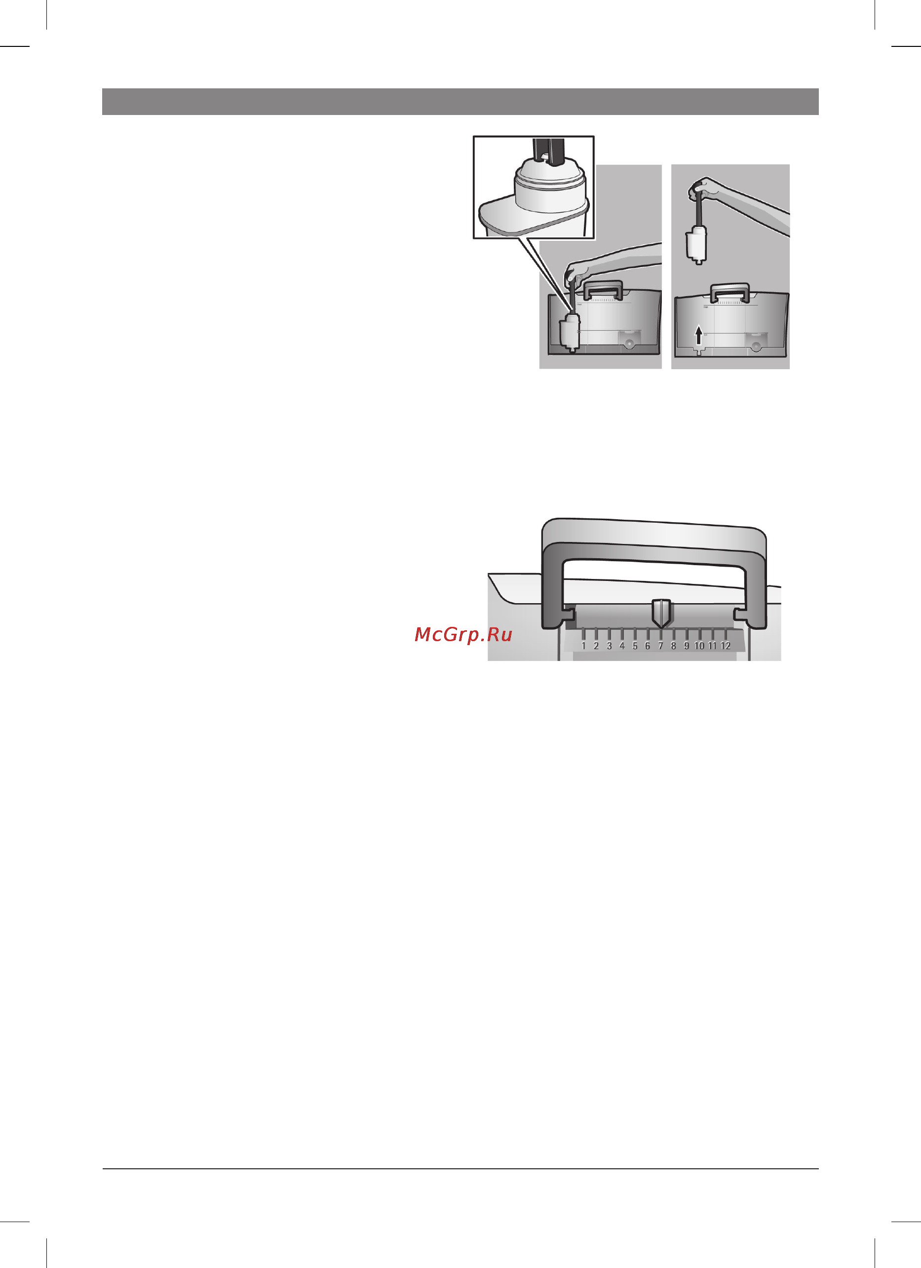 Bosch TES 50621 RW [11/124] Menu settings