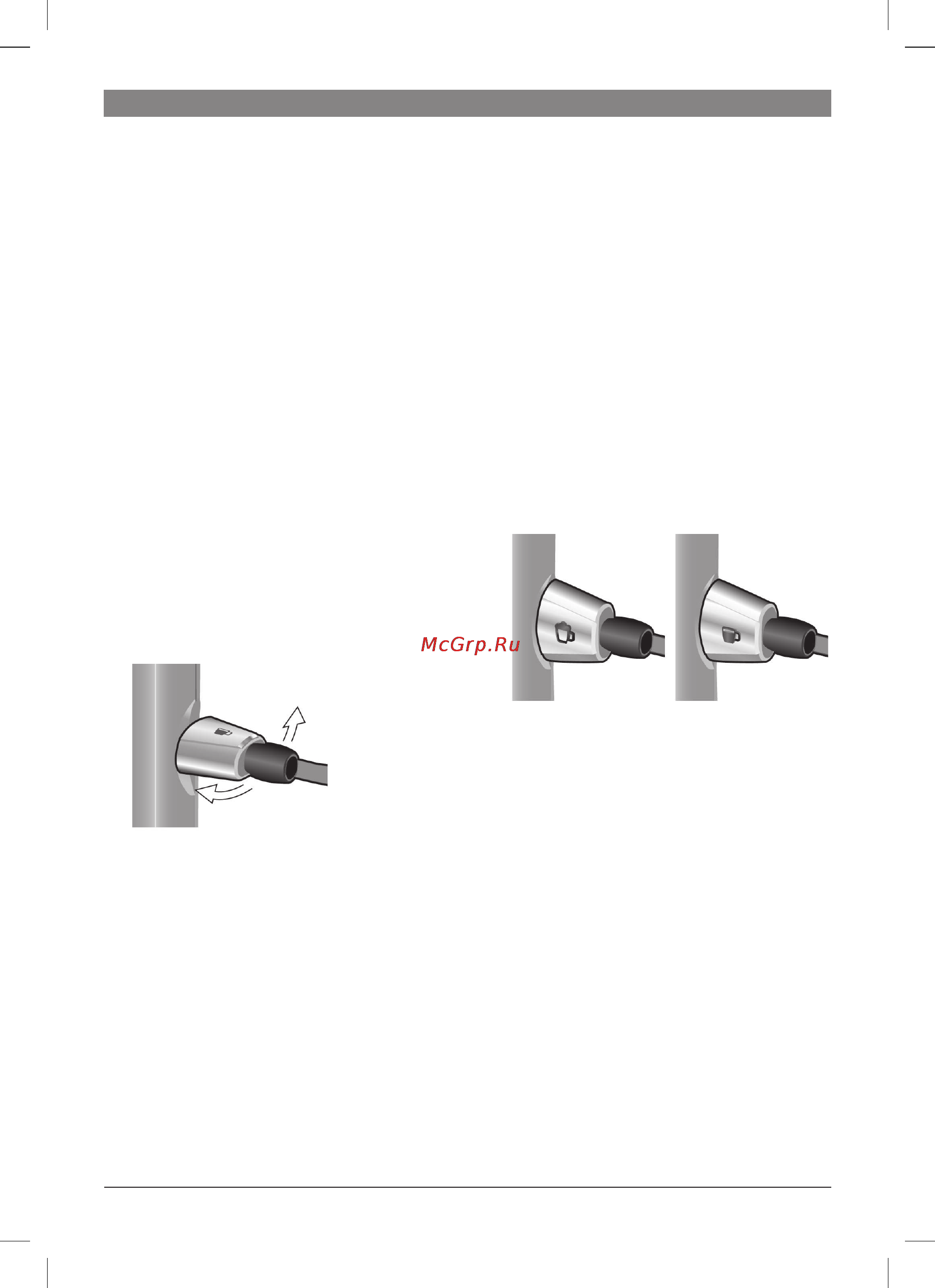 Bosch TES 50621 RW [14/124] Dispensing hot water